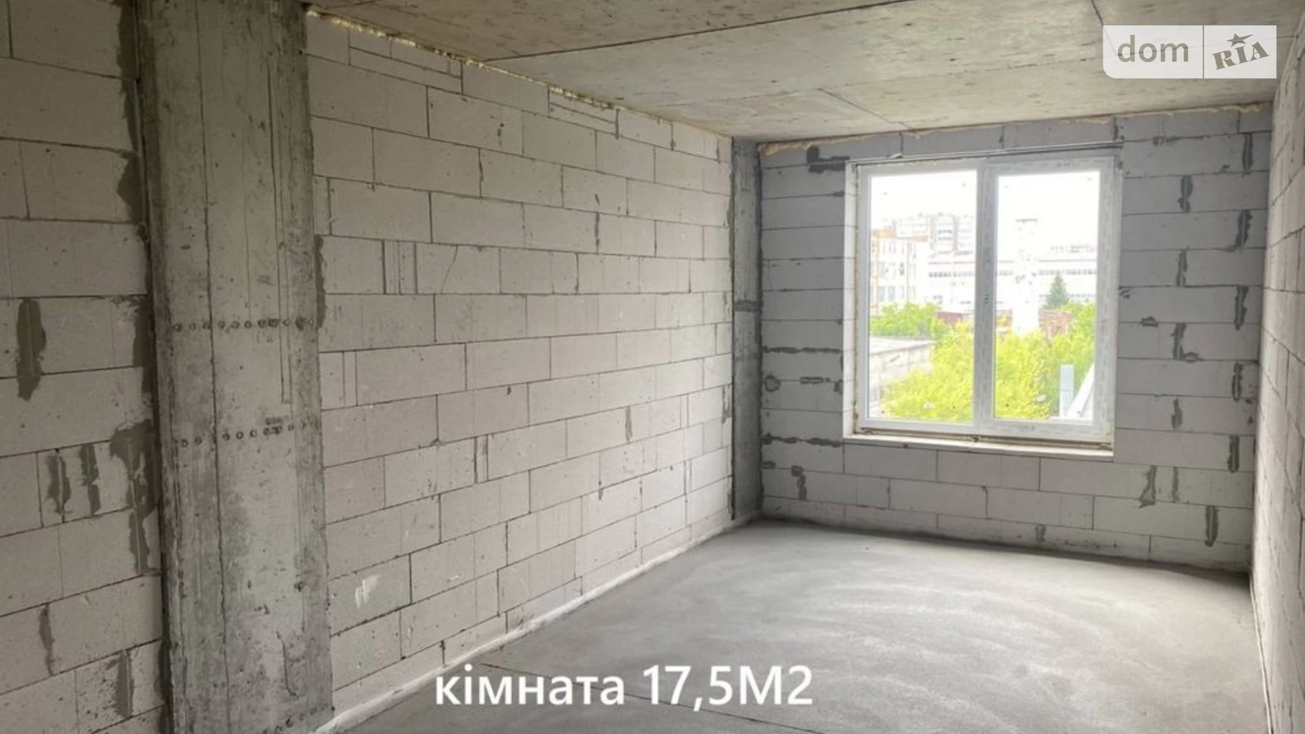 Продается 2-комнатная квартира 71 кв. м в Виннице, ул. Андрея Первозванного