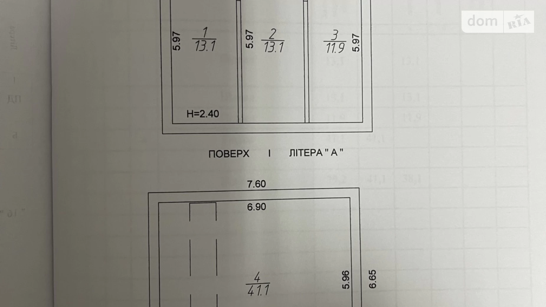 Продается помещения свободного назначения 79 кв. м в 1-этажном здании, цена: 16200 $ - фото 3