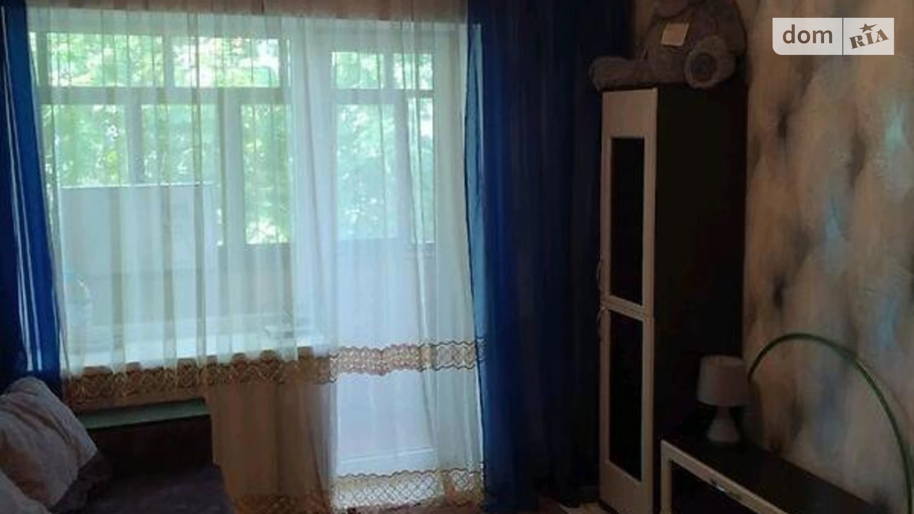 Продается 1-комнатная квартира 35 кв. м в Харькове, ул. Аскольдовская, 6Б - фото 3