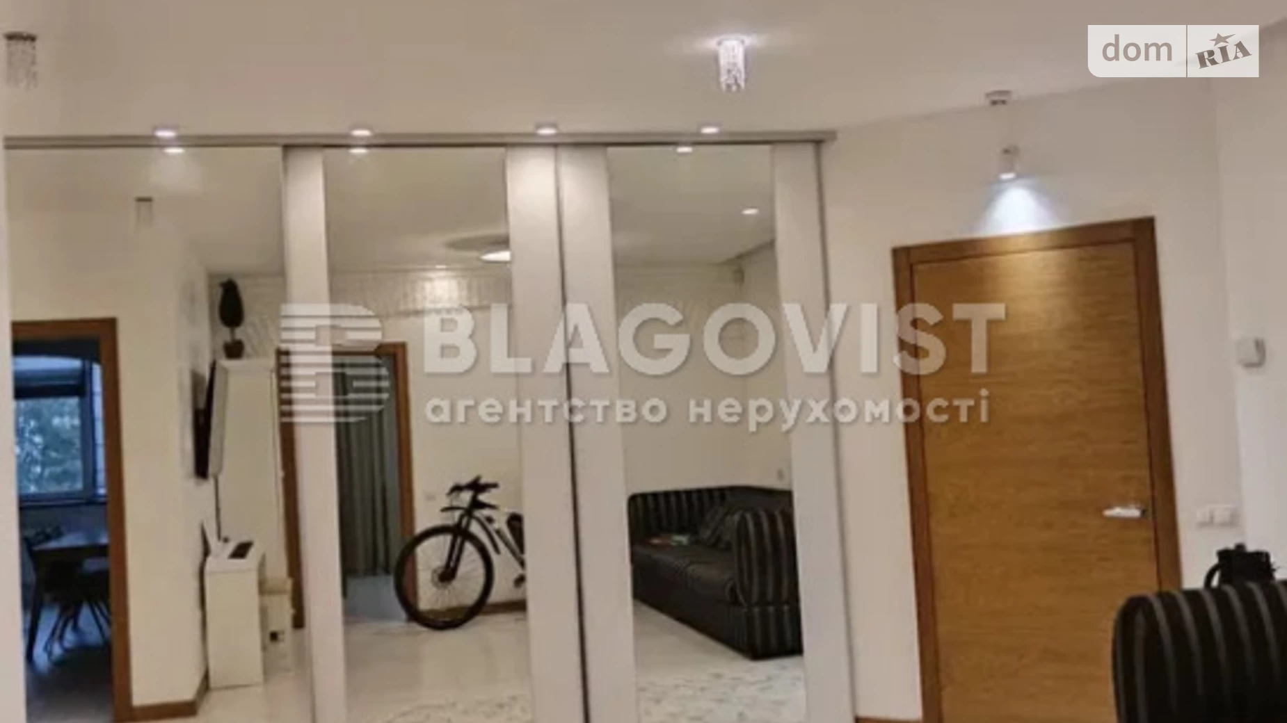 Продается 3-комнатная квартира 105 кв. м в Киеве, ул. Ревуцкого, 9 - фото 2