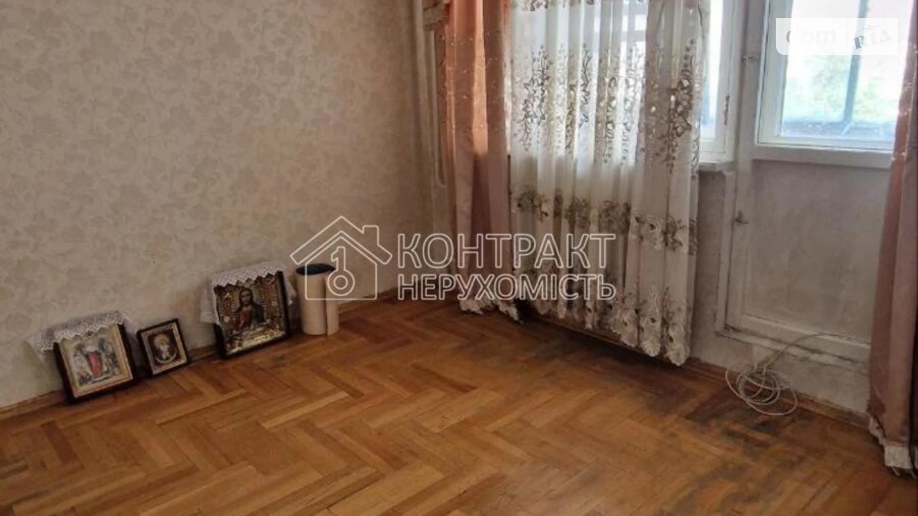 Продается 4-комнатная квартира 83 кв. м в Харькове, Салтовское шоссе