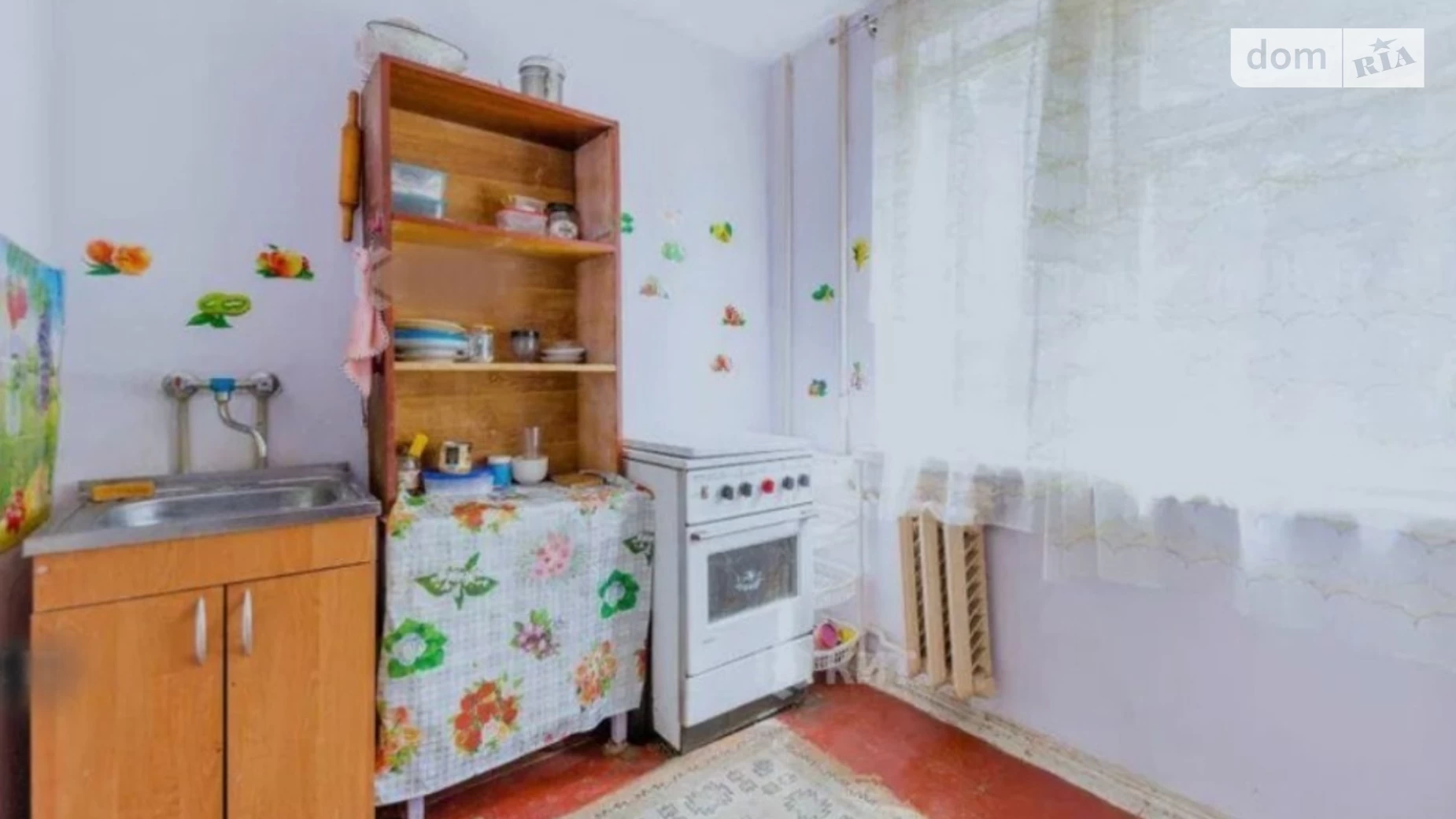 Продается 2-комнатная квартира 37 кв. м в Харькове, ул. Зубенко Владислава, 68