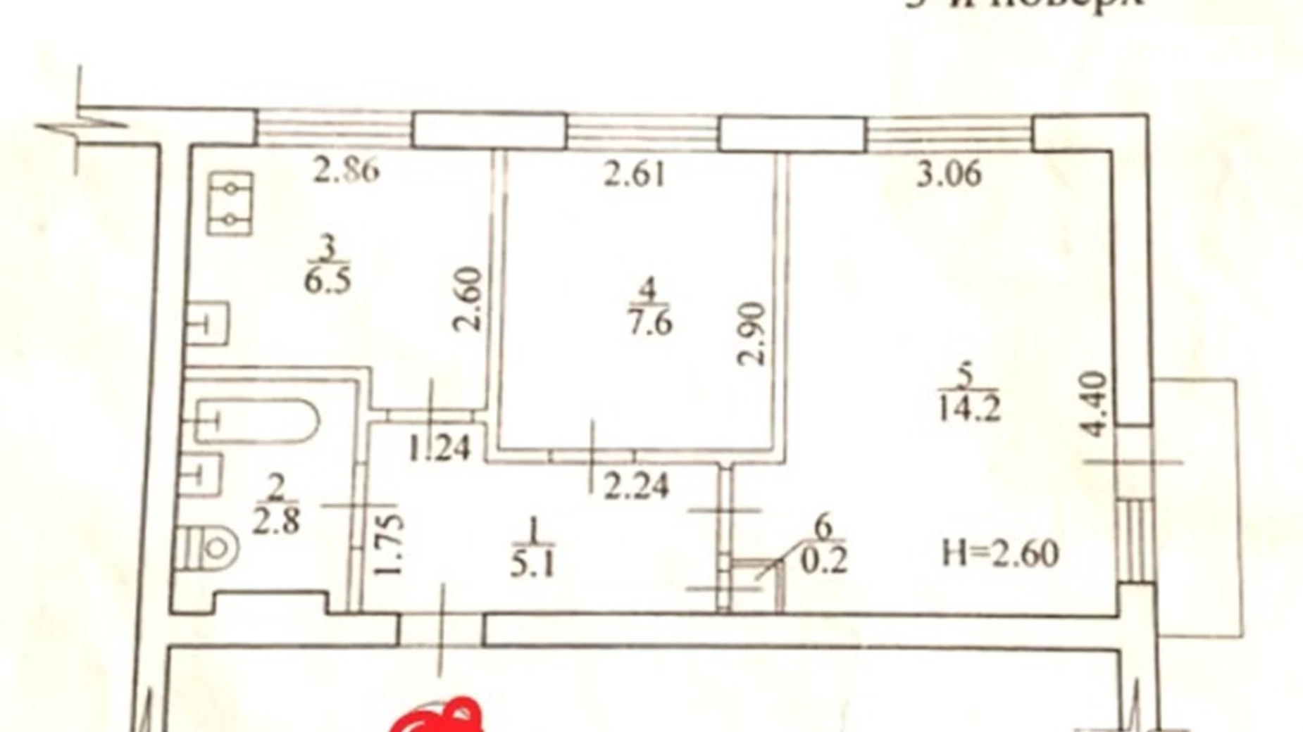 Продается 2-комнатная квартира 37 кв. м в Харькове, ул. Зубенко Владислава, 68