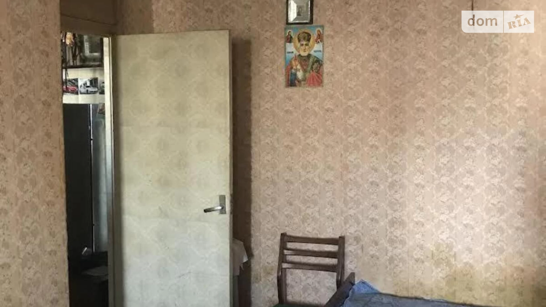 Продается 1-комнатная квартира 33 кв. м в Харькове, ул. Бучмы, 44А - фото 2