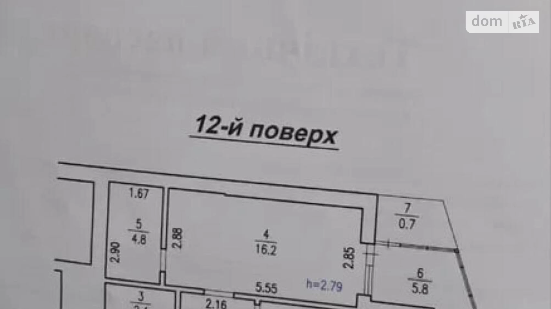 Продається 1-кімнатна квартира 55 кв. м у Львові - фото 2