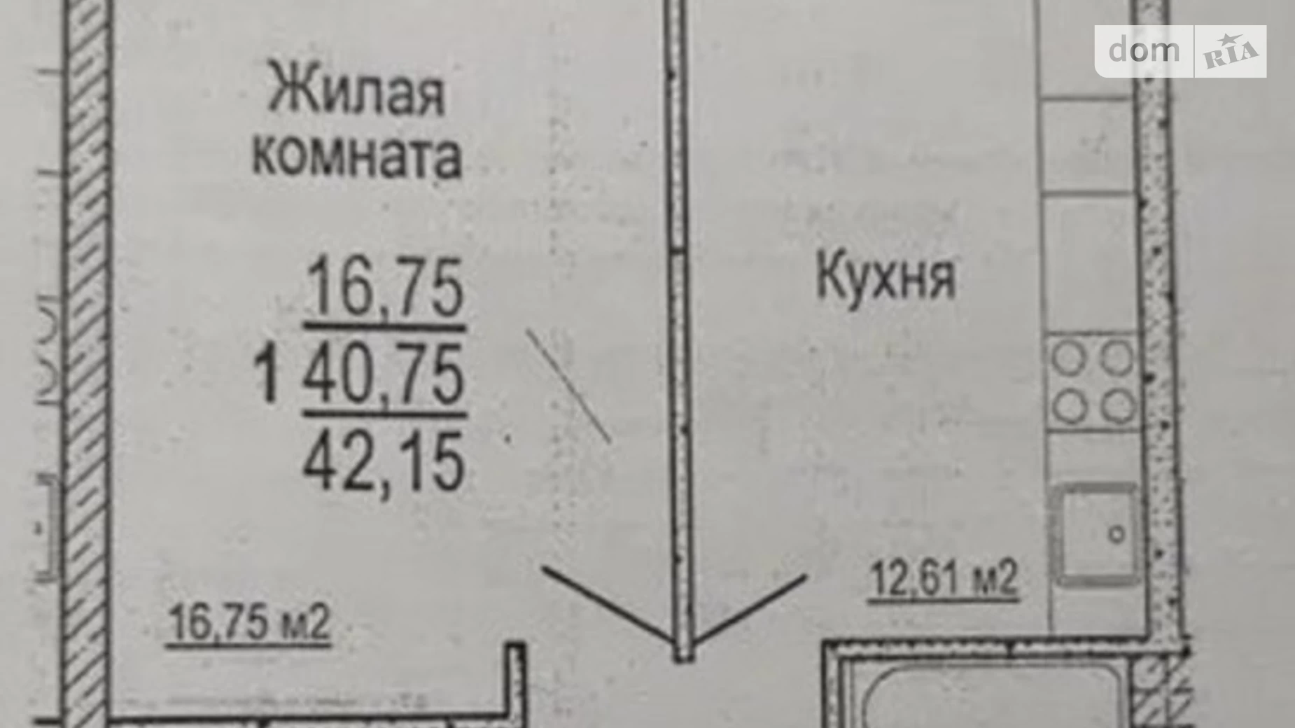 Продається 1-кімнатна квартира 42 кв. м у Харкові, вул. Гвардійців-Широнінців, 70 - фото 2