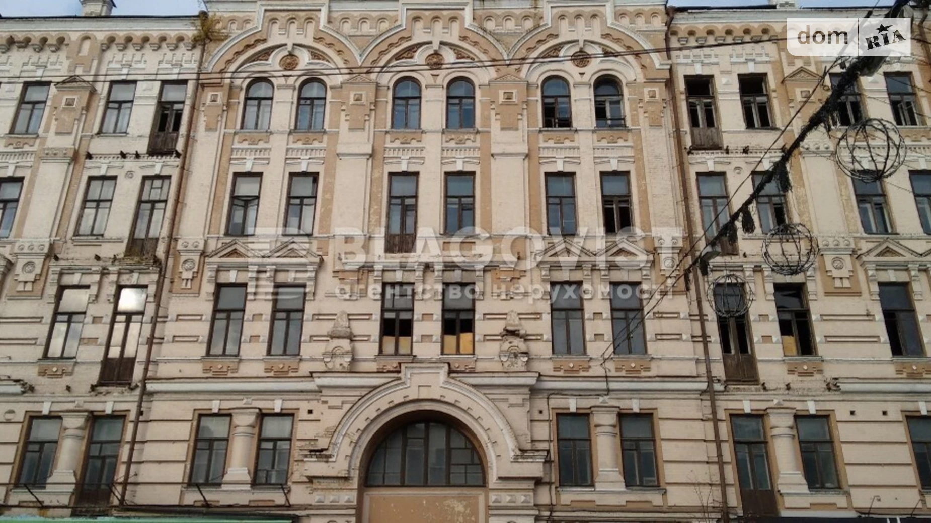 Продается 2-комнатная квартира 85 кв. м в Киеве, ул. Богдана Хмельницкого, 10 - фото 3