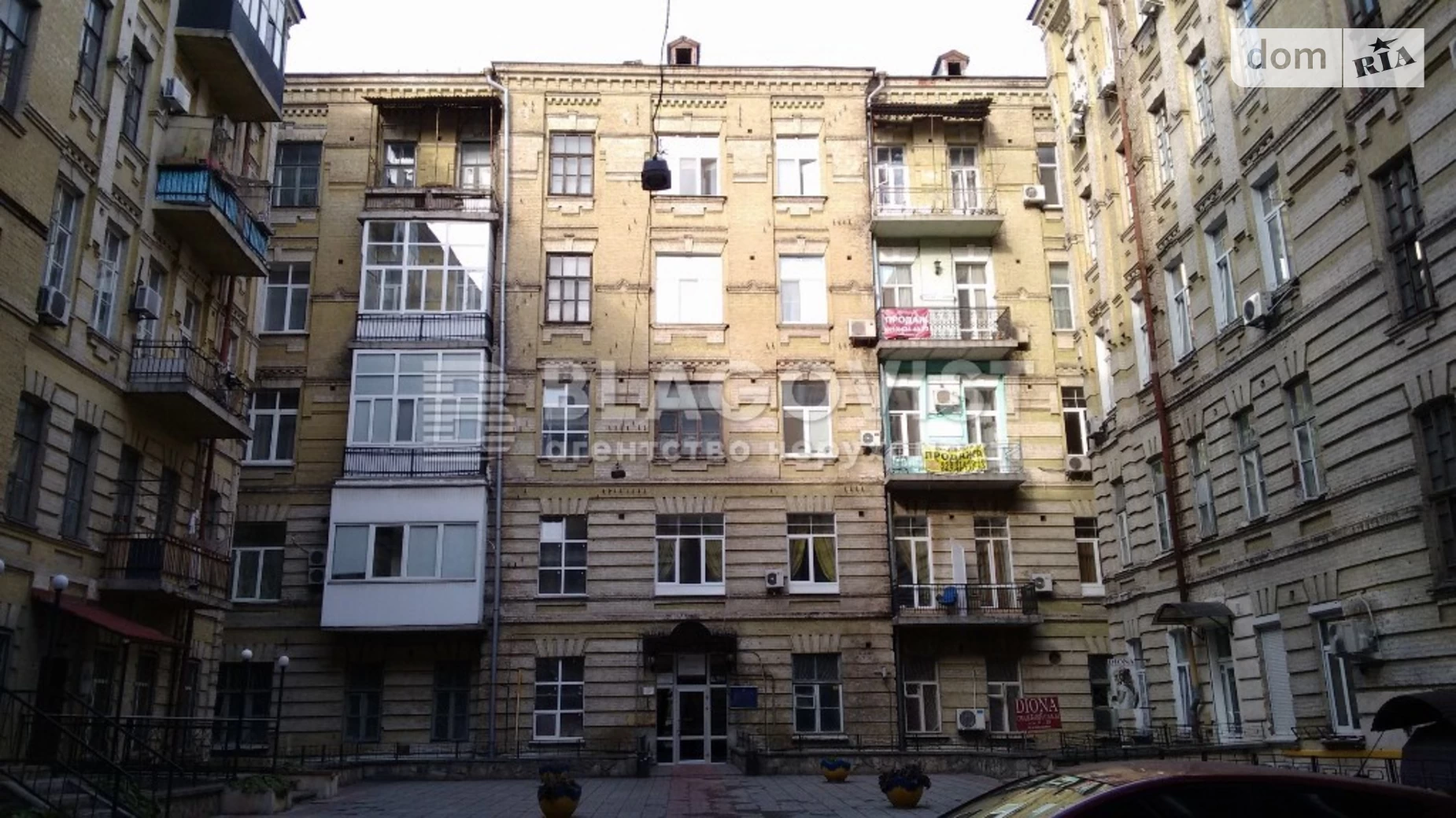Продается 2-комнатная квартира 85 кв. м в Киеве, ул. Богдана Хмельницкого, 10 - фото 4