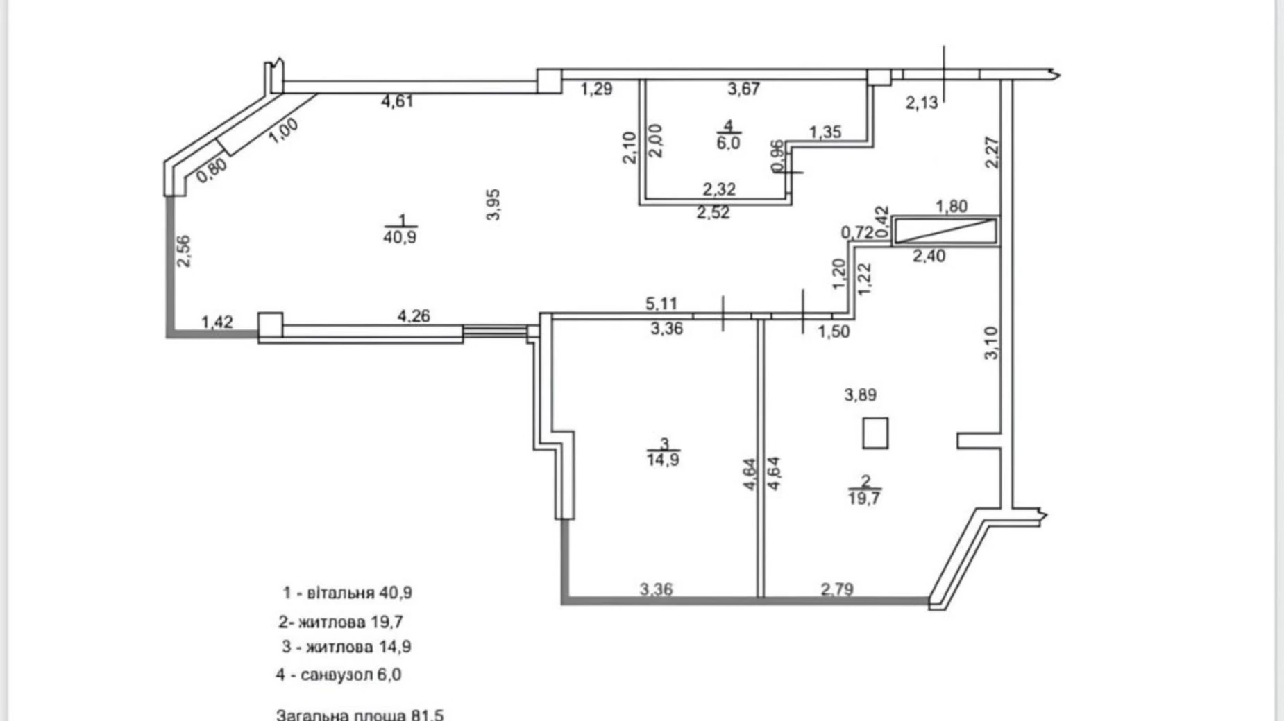 Продается 1-комнатная квартира 81.5 кв. м в Днепре, просп. Науки(Гагарина), 112А