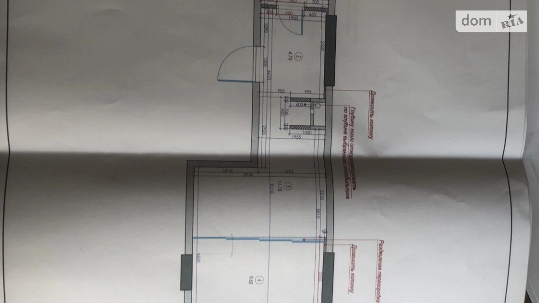 Продается 1-комнатная квартира 33 кв. м в Одессе, Фонтанская дор., 25/2 - фото 3