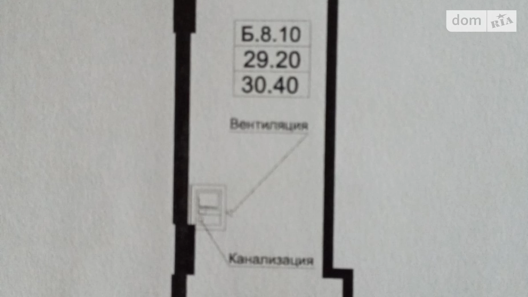 Продается 1-комнатная квартира 30.4 кв. м в Одессе, Фонтанская дор., 25/2