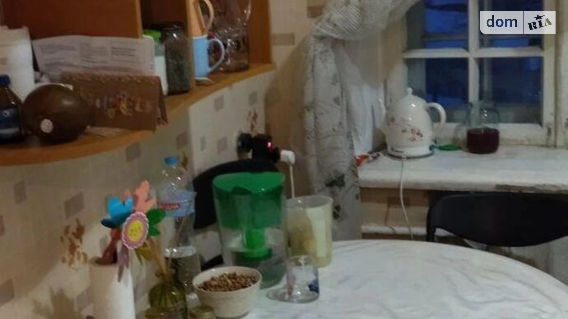 Продается 2-комнатная квартира 53.3 кв. м в, цена: 45000 $ - фото 4