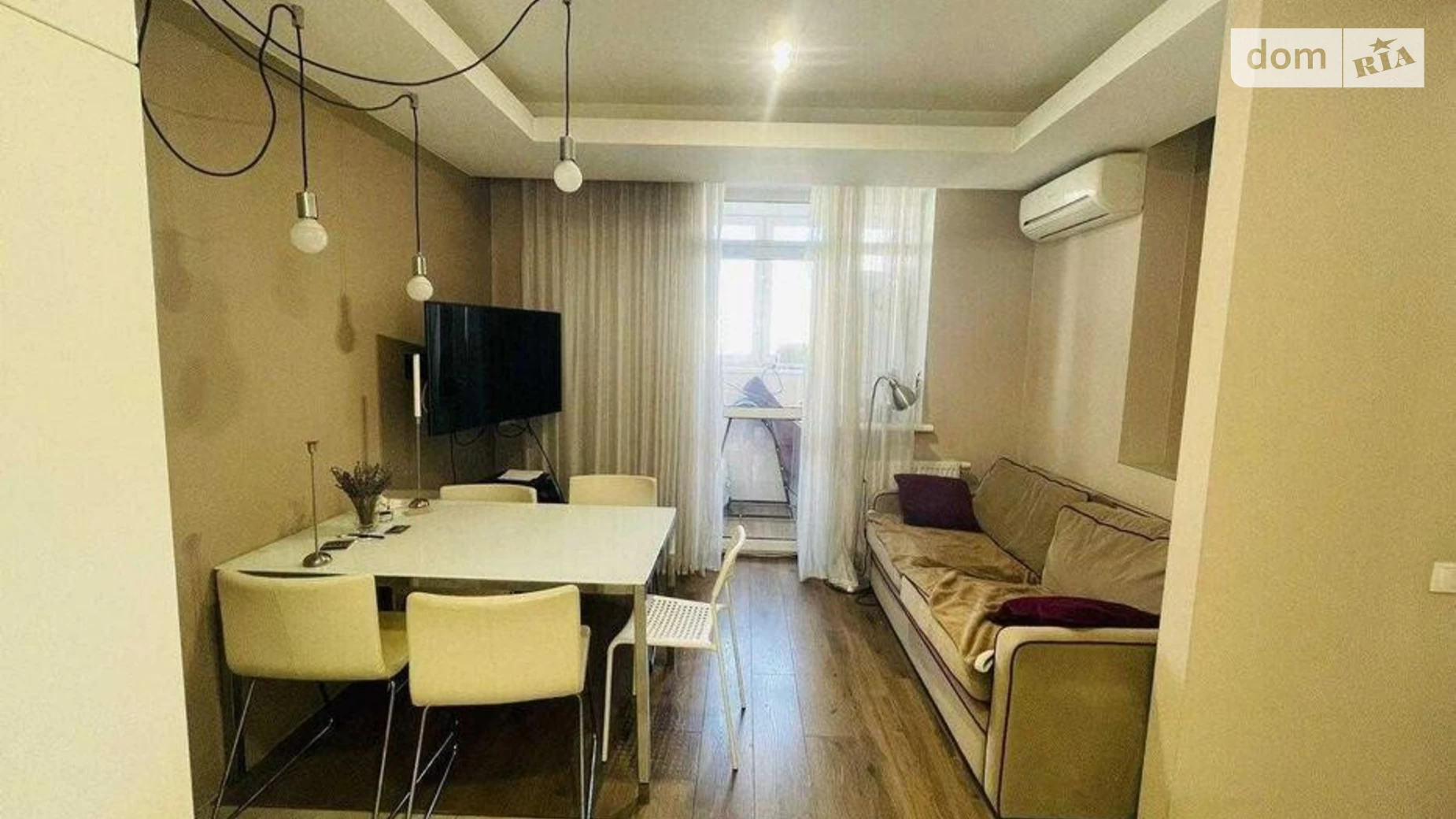Продается 2-комнатная квартира 74.3 кв. м в Киеве, ул. Княжий Затон, 9