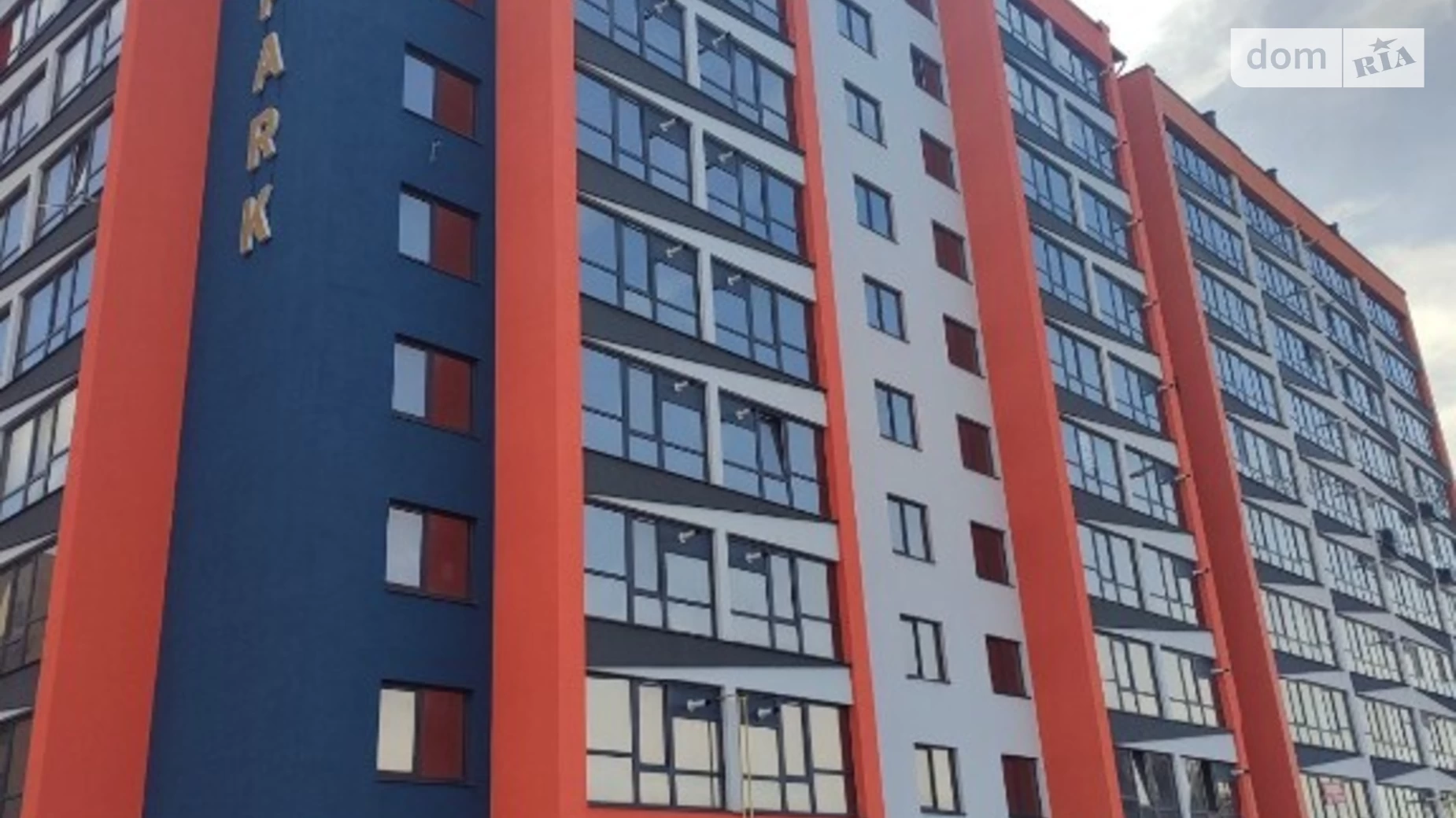 Продається 2-кімнатна квартира 73.4 кв. м у Хмельницькому, вул. Проскурівського Підпілля, 131/2 - фото 5
