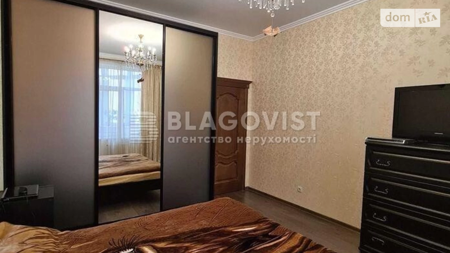 Продается 2-комнатная квартира 104 кв. м в Киеве, ул. Вячеслава Черновола, 29А