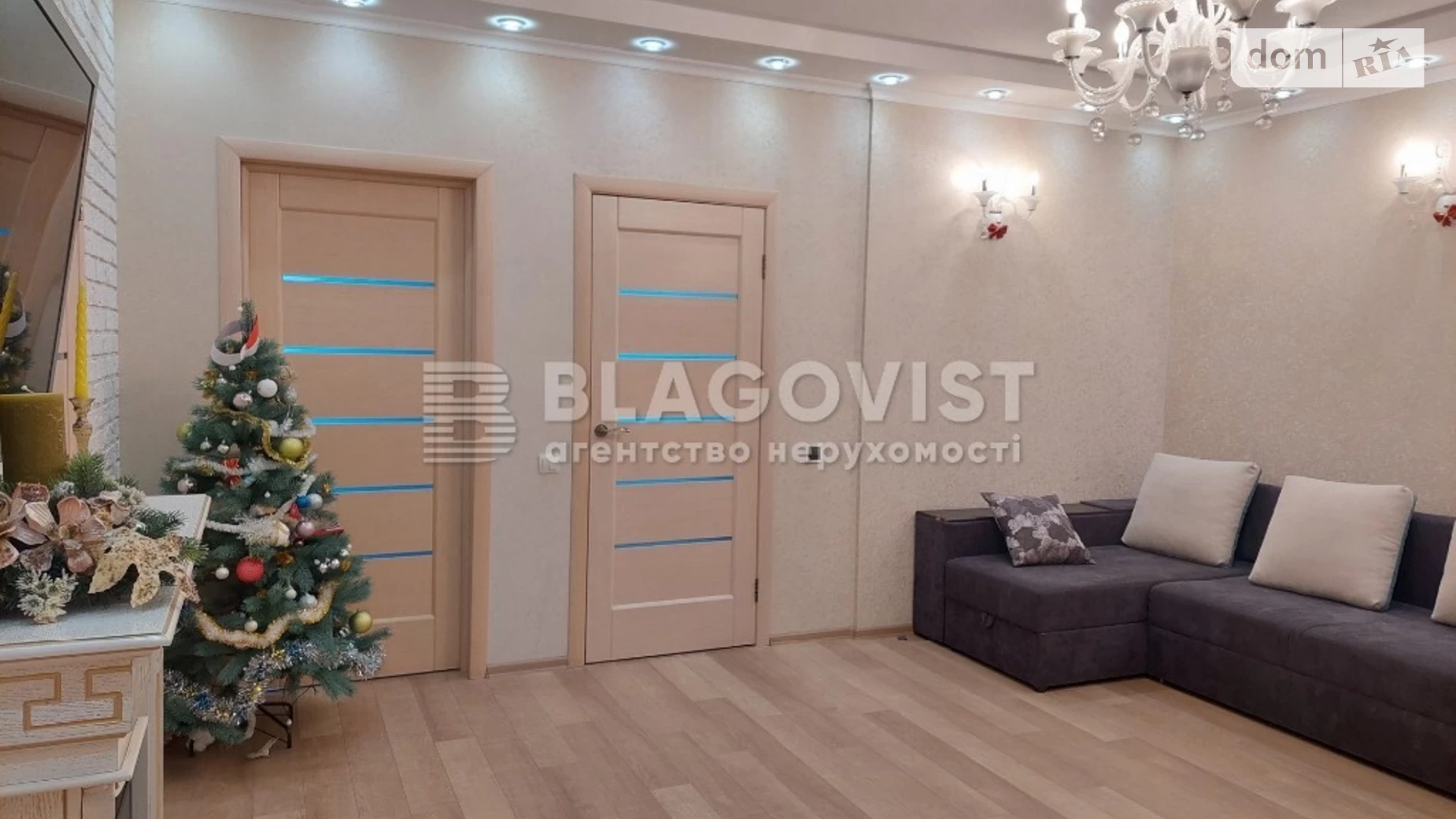 Продается 4-комнатная квартира 126 кв. м в Киеве, ул. Михаила Максимовича, 3Г