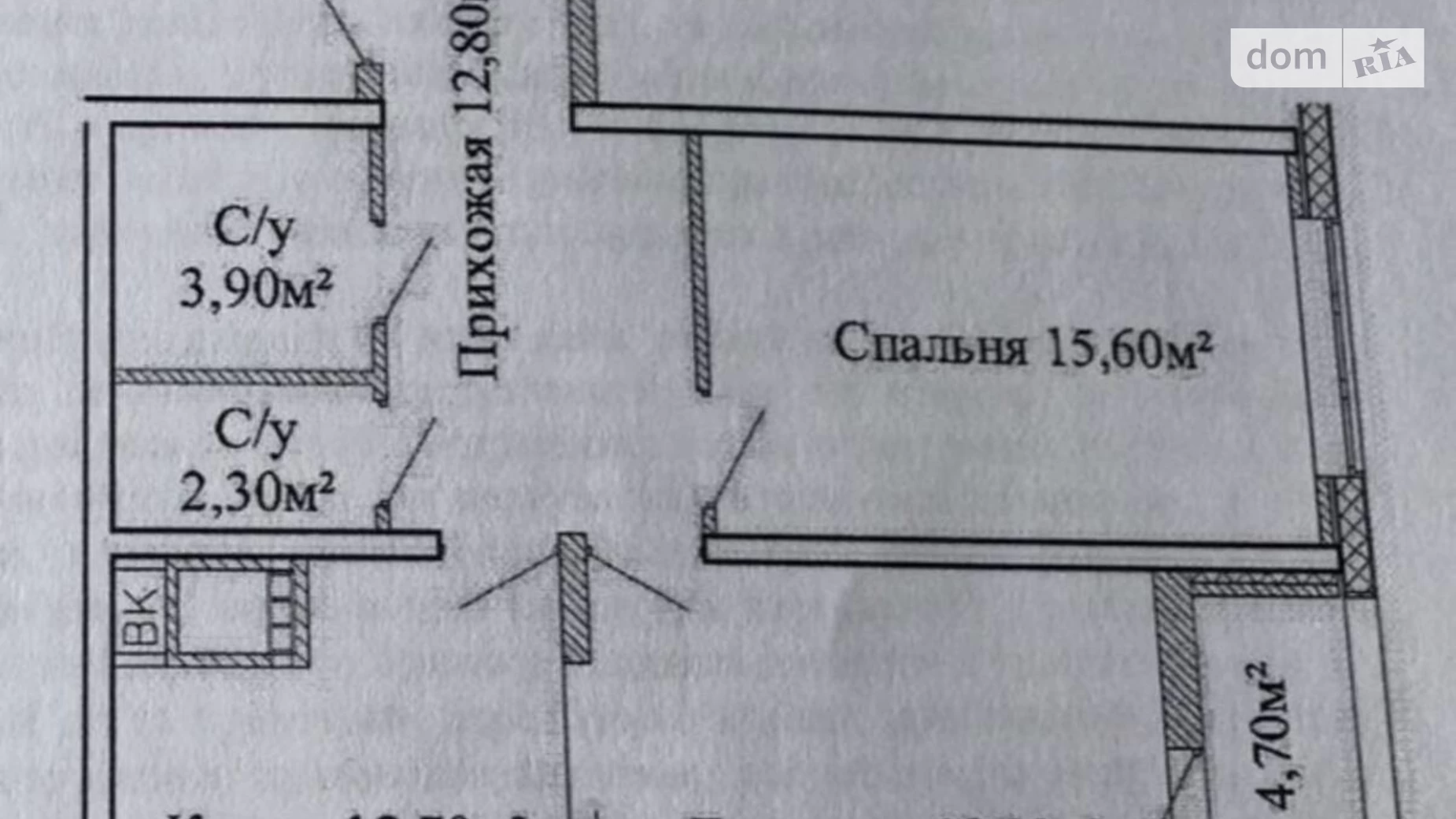 Продается 2-комнатная квартира 70 кв. м в Одессе, ул. Толбухина, 135
