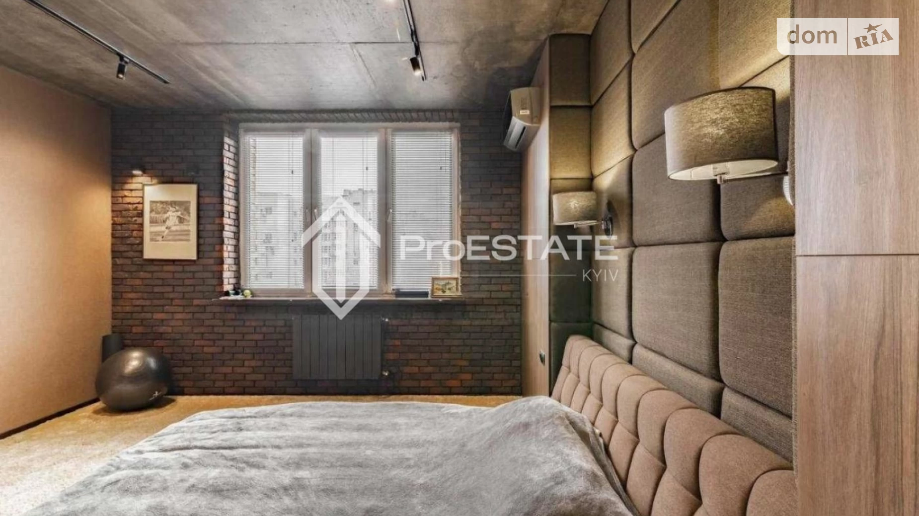 Продается 2-комнатная квартира 97 кв. м в Киеве, ул. Анны Ахматовой, 30 - фото 5
