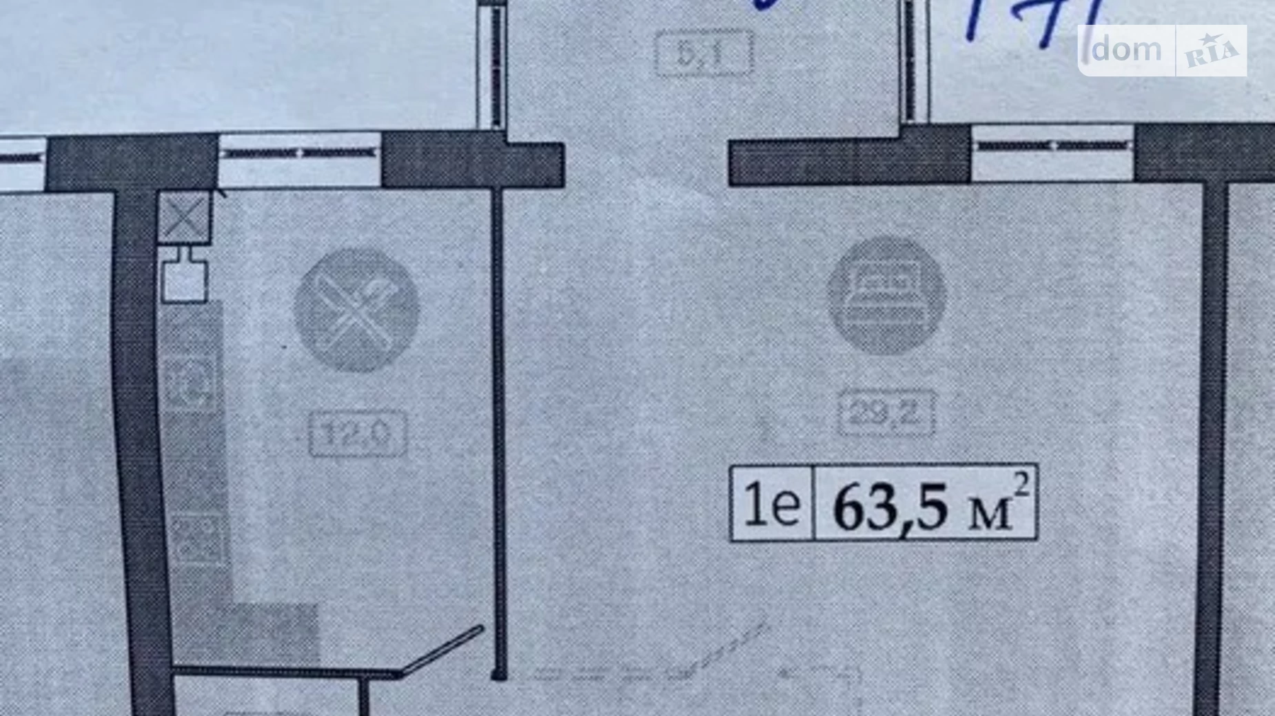 Продається 2-кімнатна квартира 64 кв. м у Дніпрі, , 32