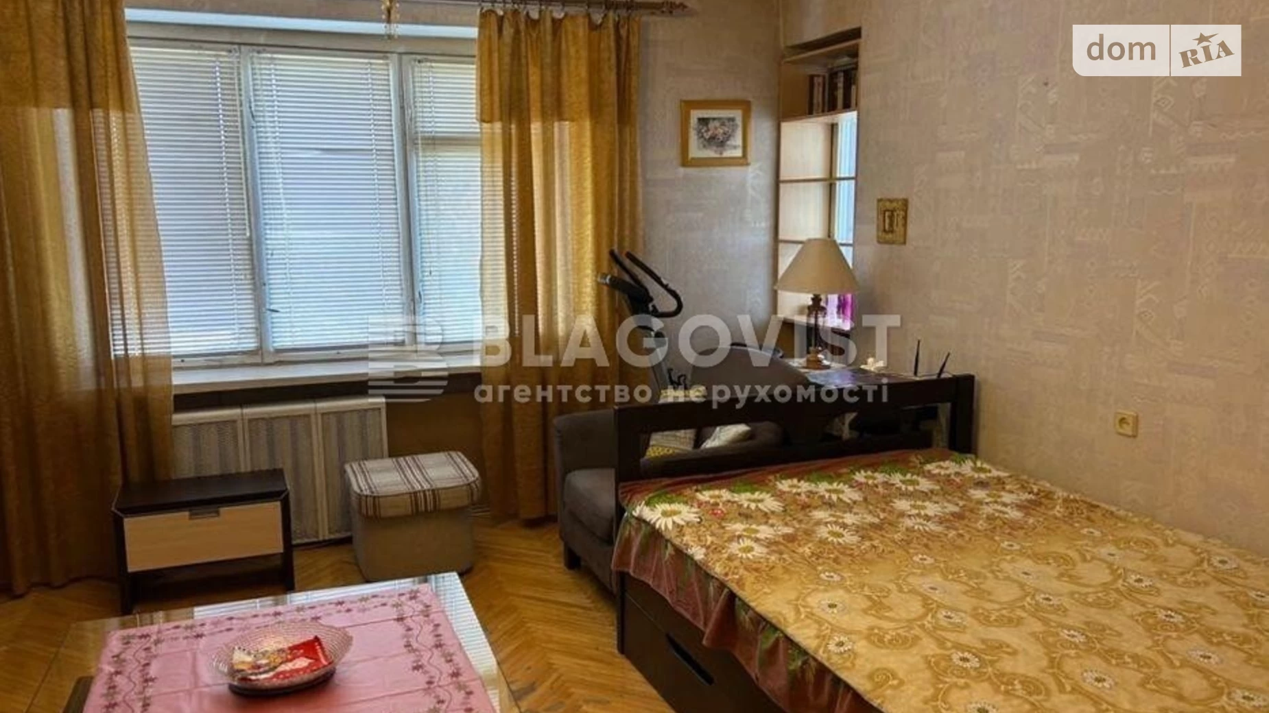 Продается 2-комнатная квартира 52.9 кв. м в Киеве, ул. Героев полка АЗОВ(Маршала Малиновского), 25
