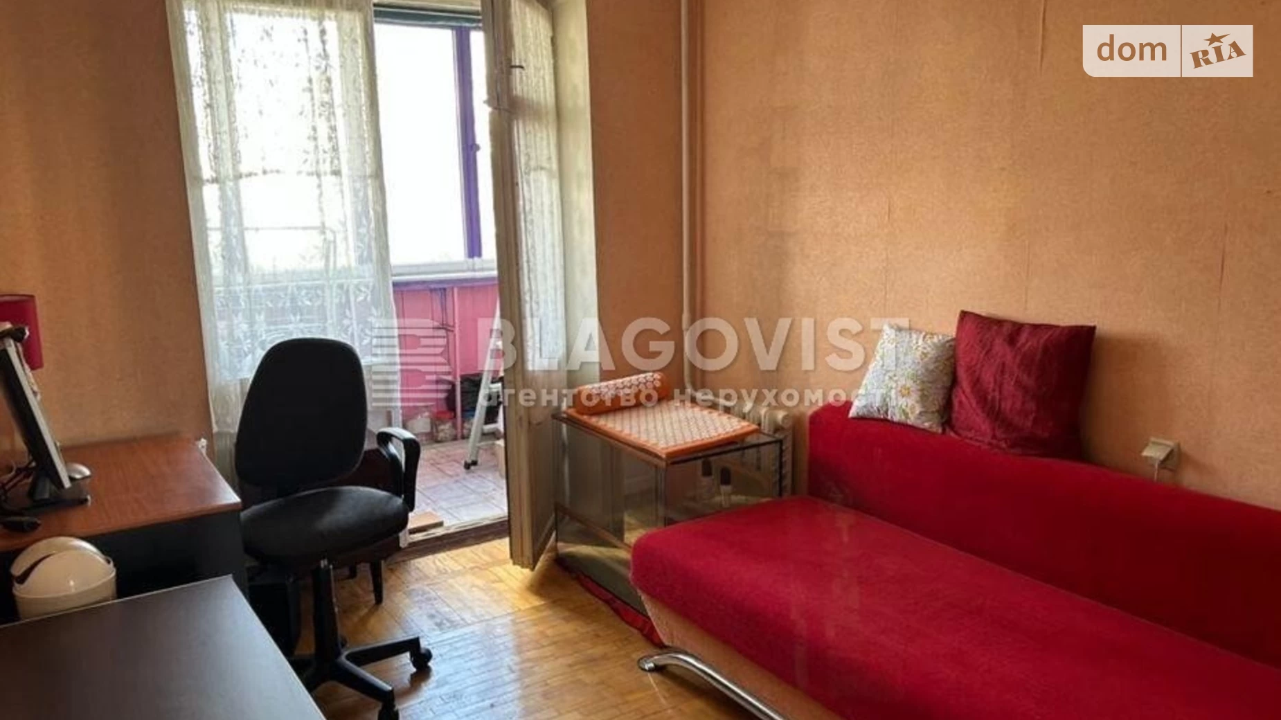 Продается 2-комнатная квартира 52.9 кв. м в Киеве, ул. Героев полка АЗОВ(Маршала Малиновского), 25