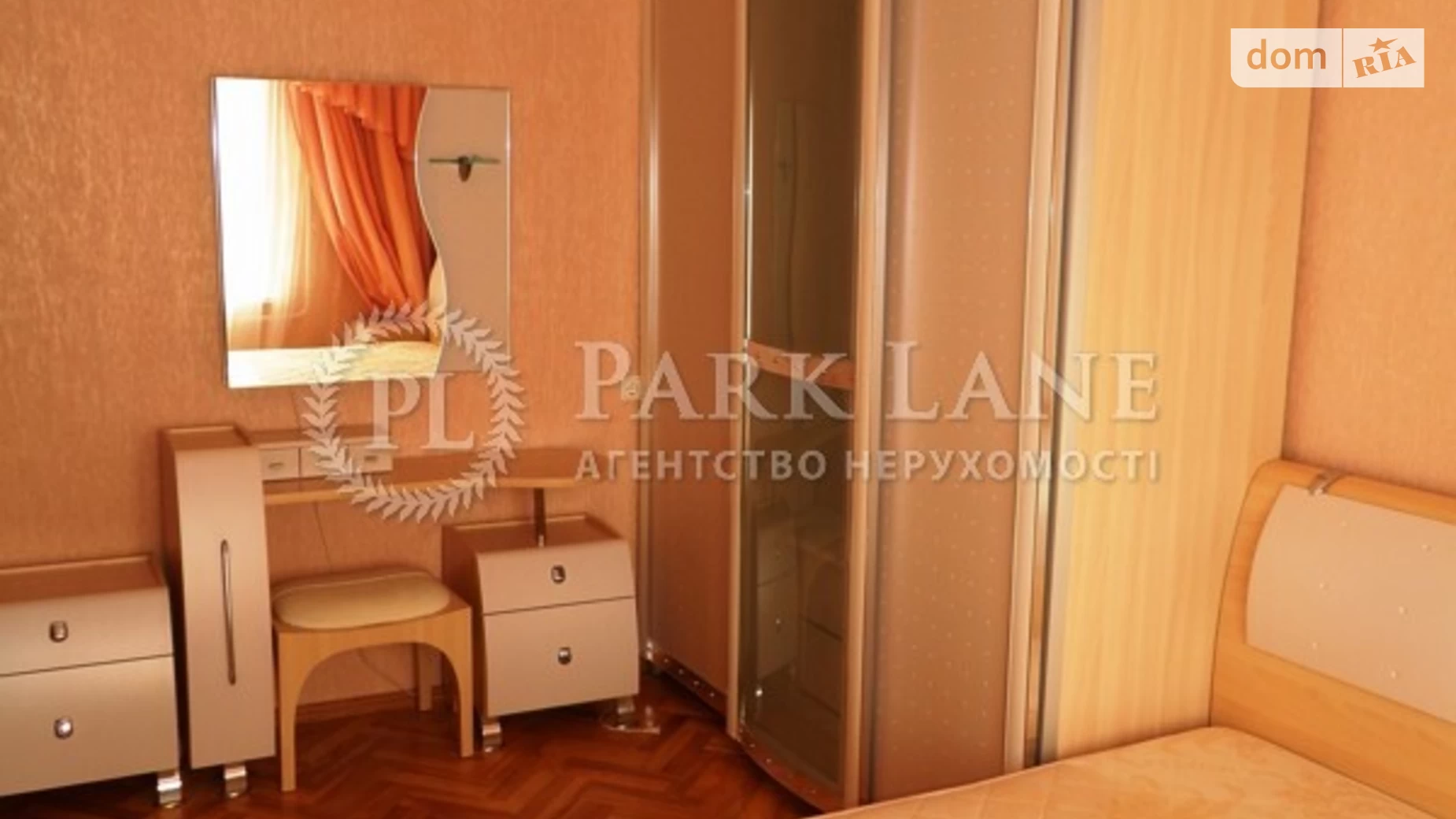 Продается 4-комнатная квартира 85 кв. м в Киеве, ул. Драгоманова, 20 - фото 3