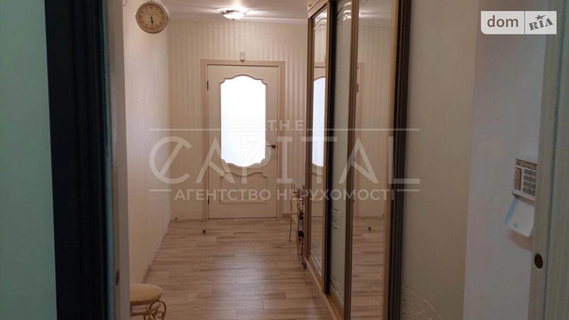 Продается 2-комнатная квартира 74 кв. м в Чайках, ул. Валерия Лобановского, 13 - фото 4