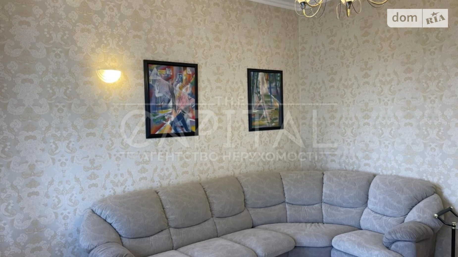 Продается 2-комнатная квартира 60 кв. м в Киеве, ул. Тарасовская, 6А