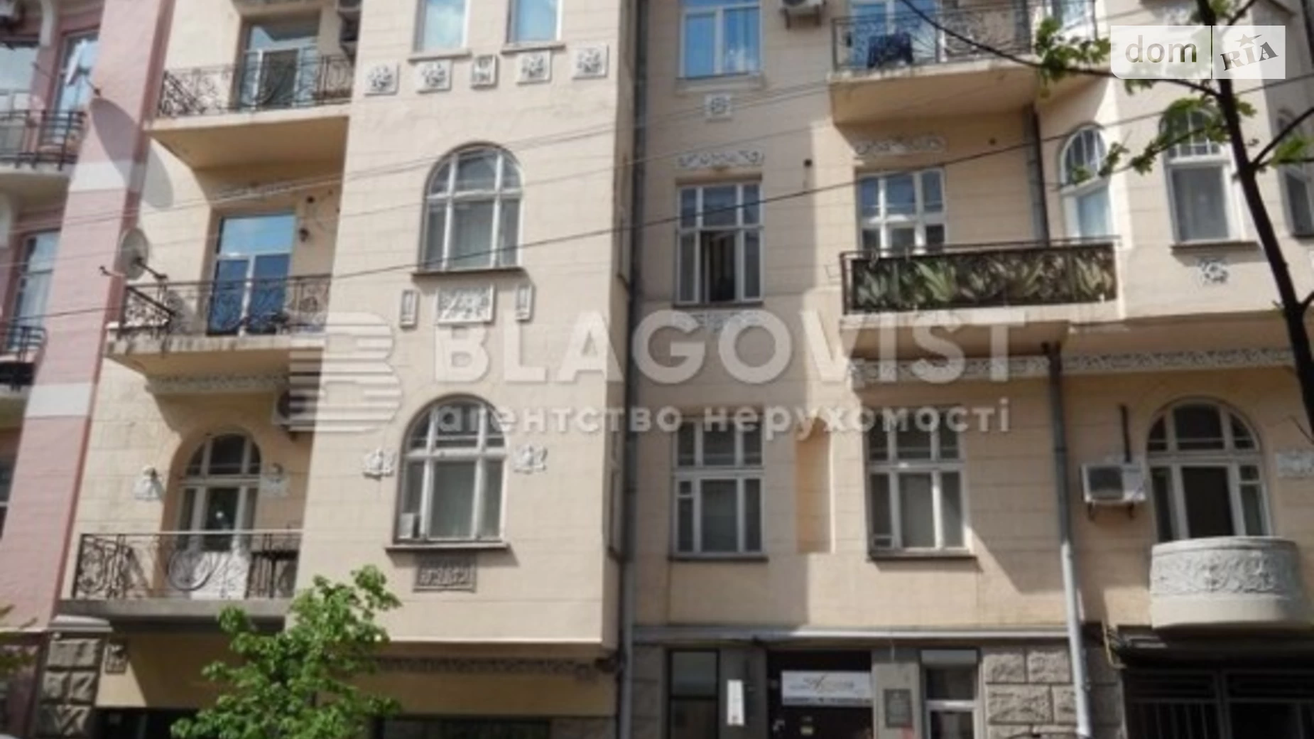 Продается 3-комнатная квартира 80 кв. м в Киеве, ул. Костельная, 9 - фото 5