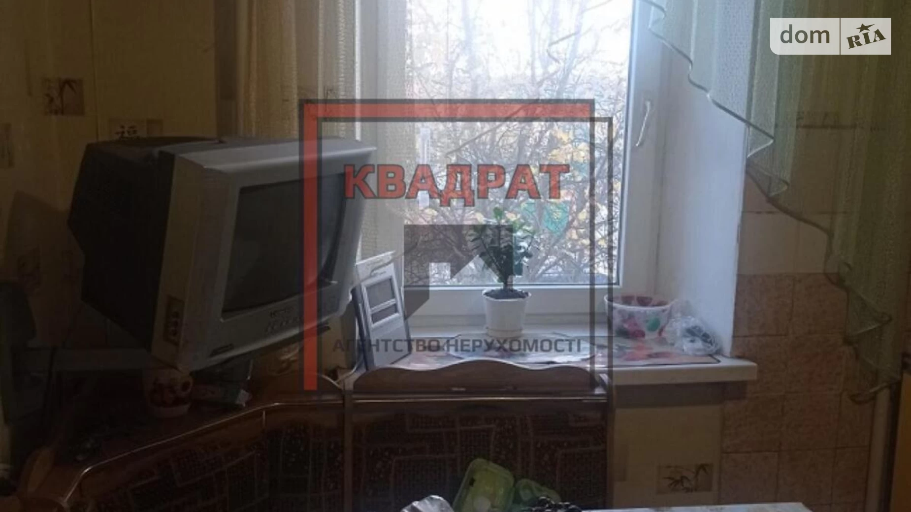 Продается 3-комнатная квартира 64 кв. м в Полтаве, ул. Горбаневская - фото 4