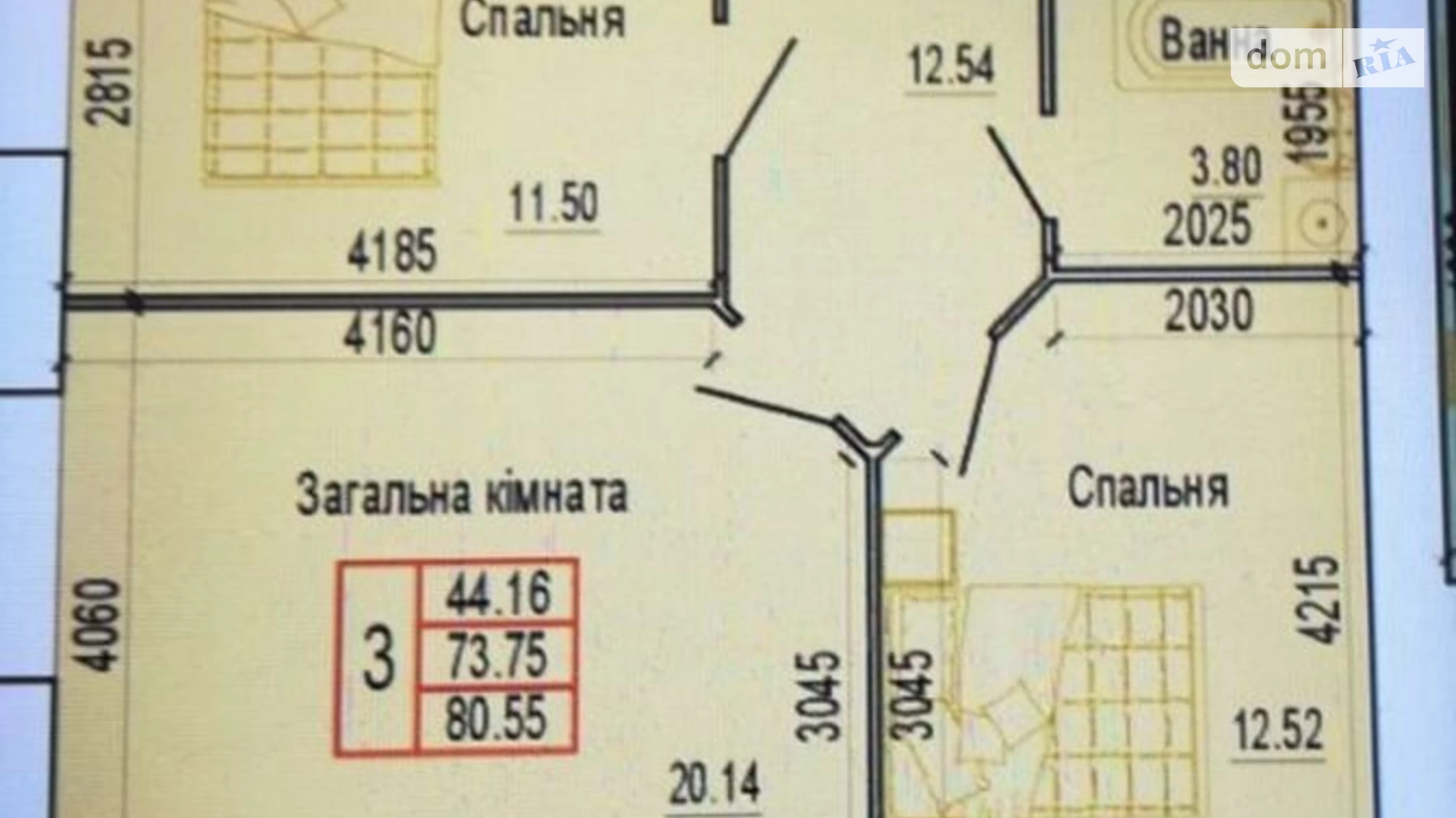 Продається 3-кімнатна квартира 82 кв. м у Сумах