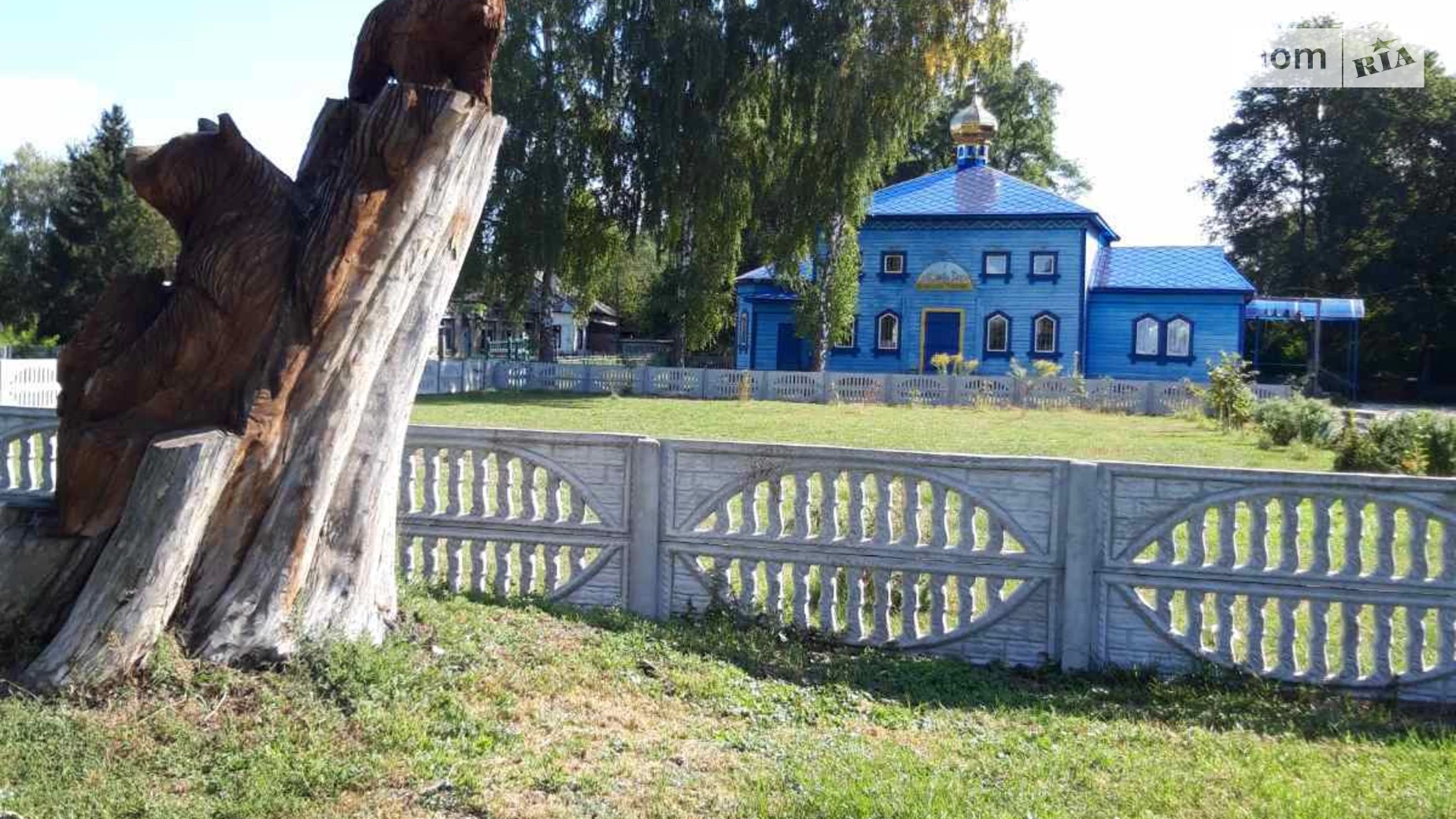 Савин, цена: 15000 $ - фото 2