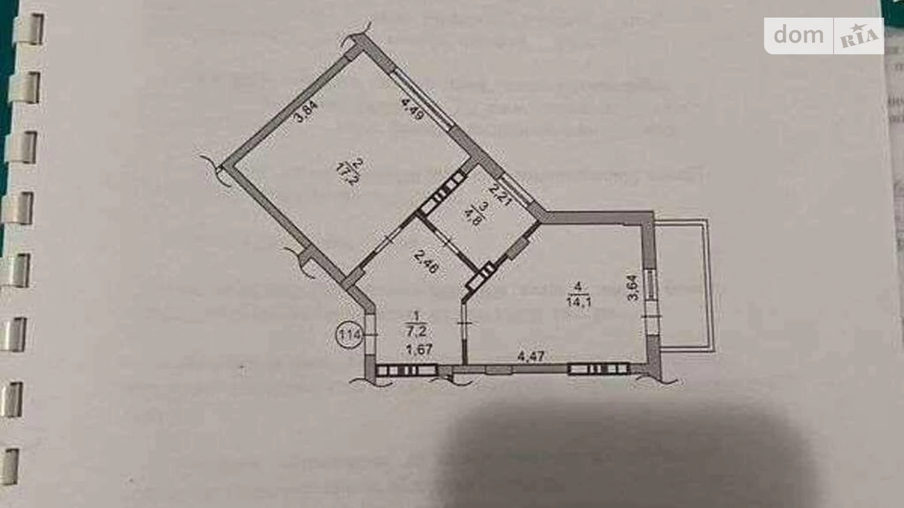 Продается 3-комнатная квартира 66 кв. м в Киеве, ул. Академика Заболотного, 148