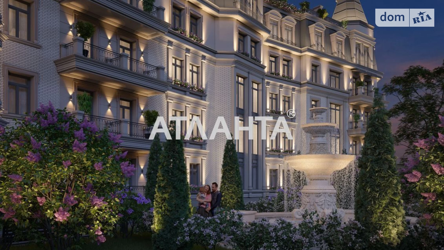 Продается 2-комнатная квартира 72.74 кв. м в Одессе, Фонтанская дор. - фото 2