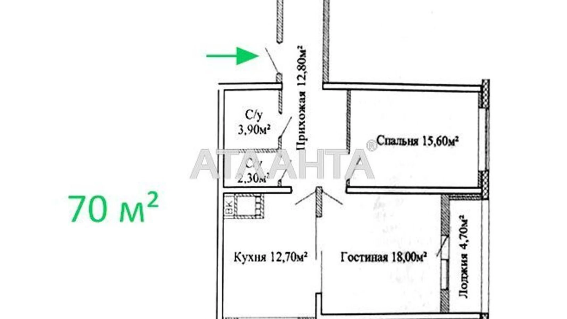 Продається 2-кімнатна квартира 70 кв. м у Одесі, вул. Толбухіна, 1355