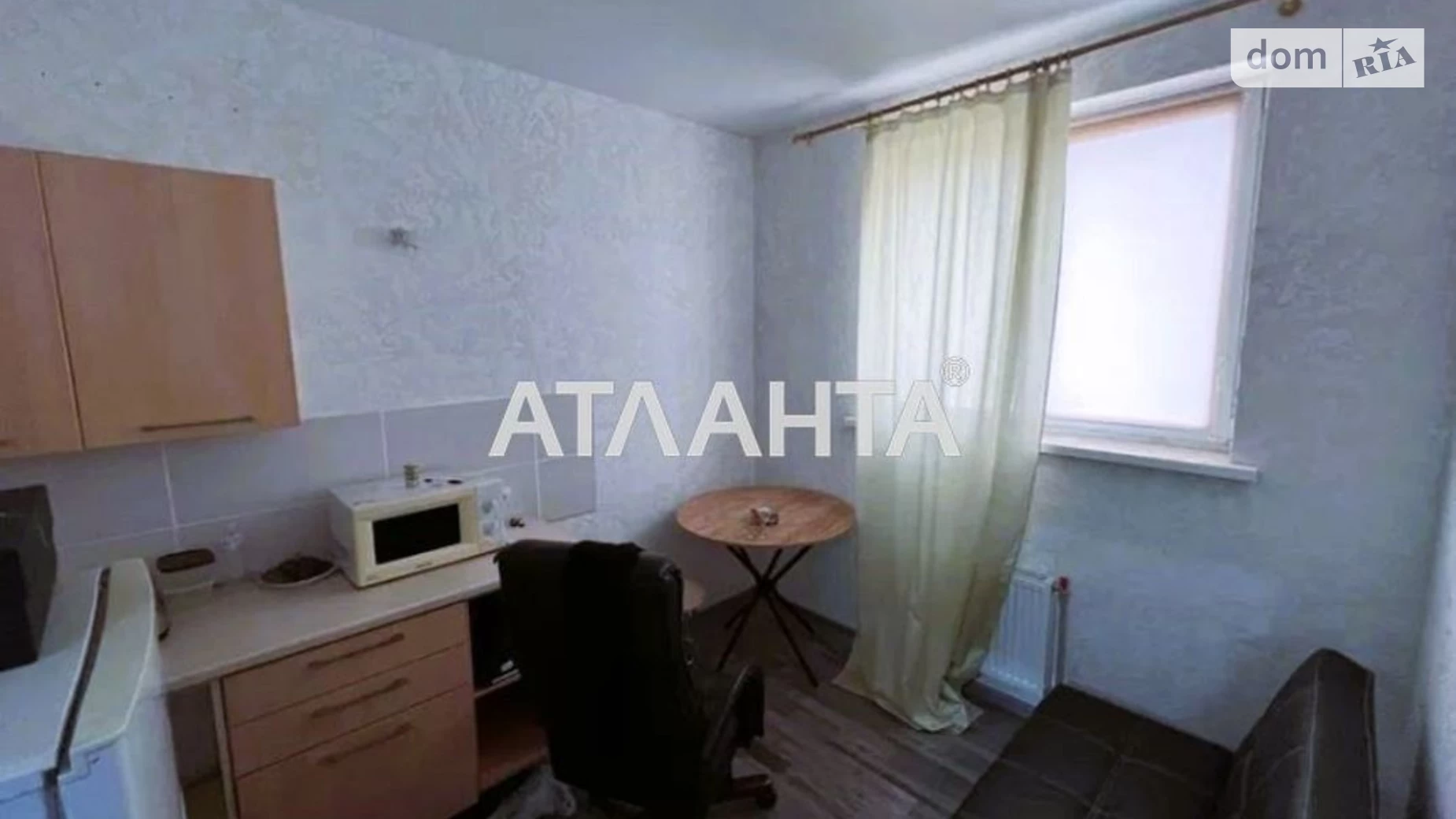 Продается 1-комнатная квартира 34 кв. м в Крыжановка, ул. Генерала Бочарова, 58Г