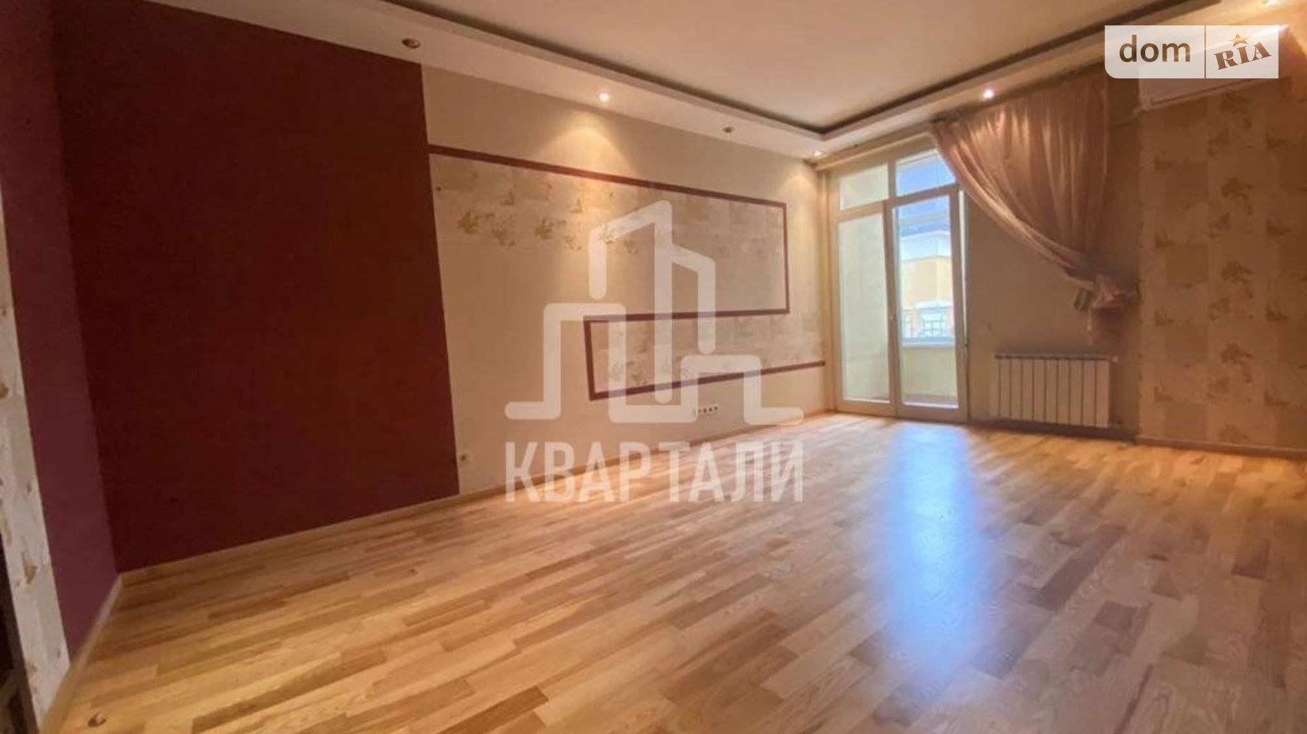 Продается 2-комнатная квартира 125 кв. м в Киеве, ул. Владимирская, 49А