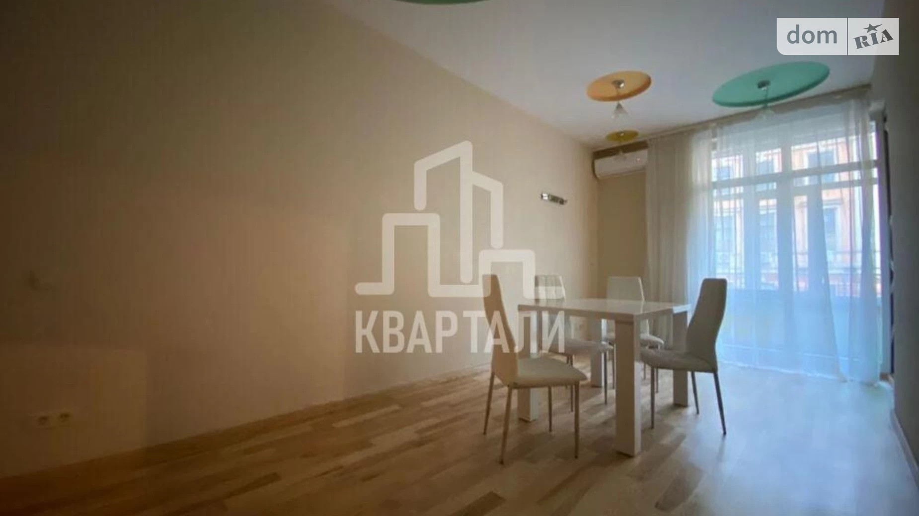 Продается 2-комнатная квартира 125 кв. м в Киеве, ул. Владимирская, 49А