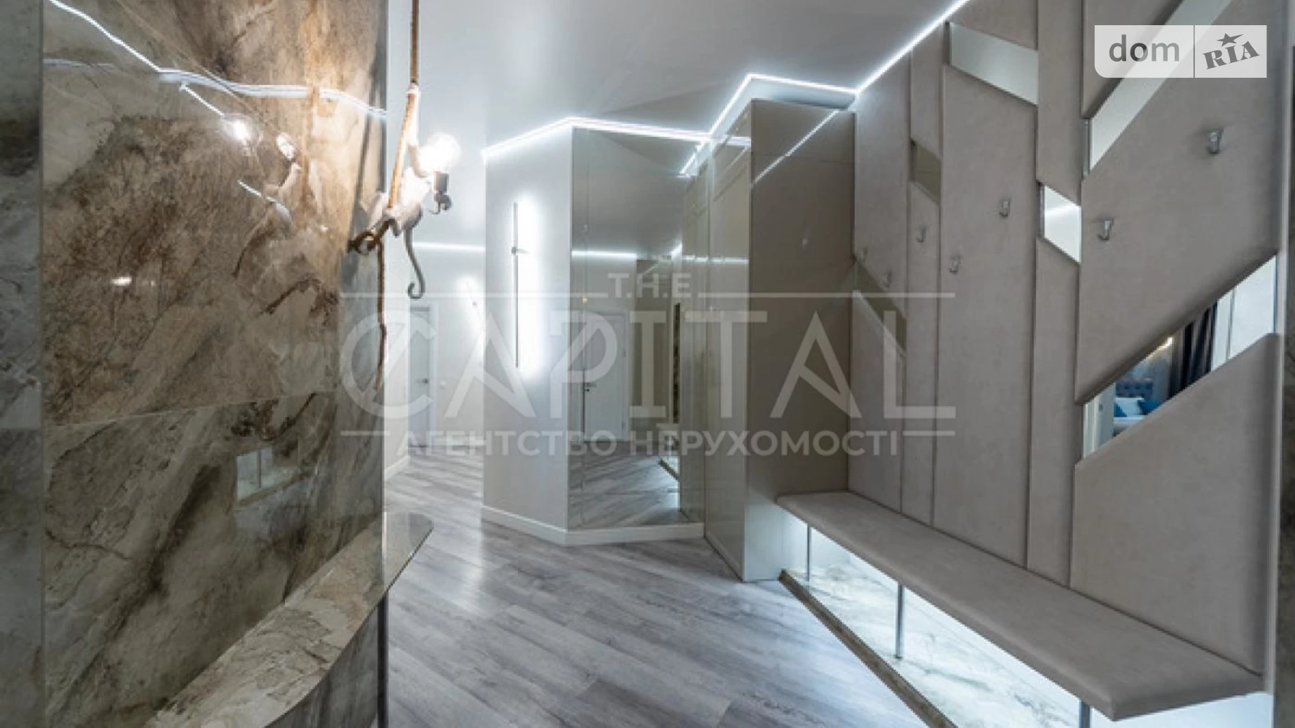 Продается 4-комнатная квартира 110 кв. м в Киеве, бул. Леси Украинки, 7В