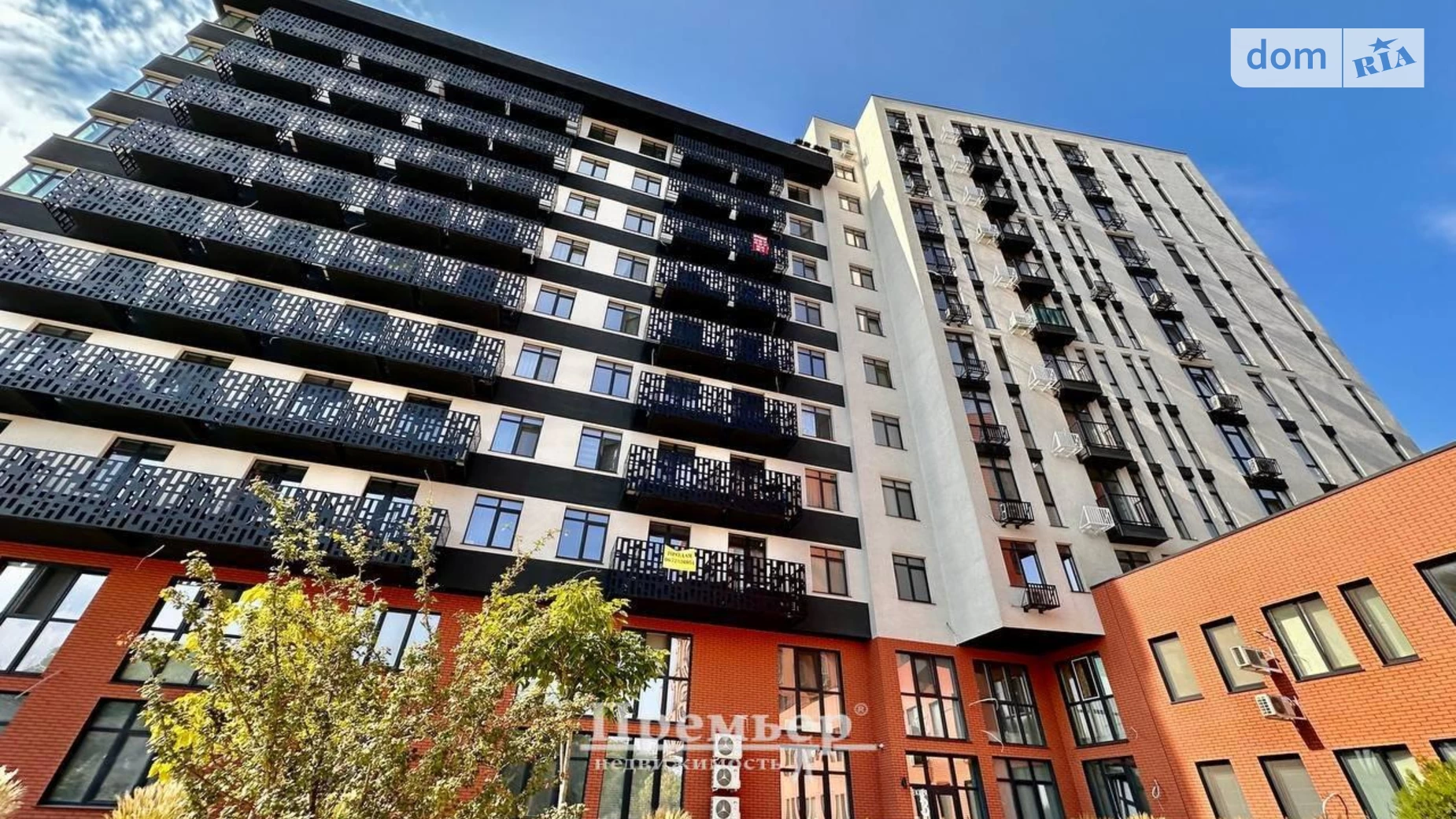 Продается 1-комнатная квартира 18.5 кв. м в Одессе, ул. Раскидайловская - фото 2