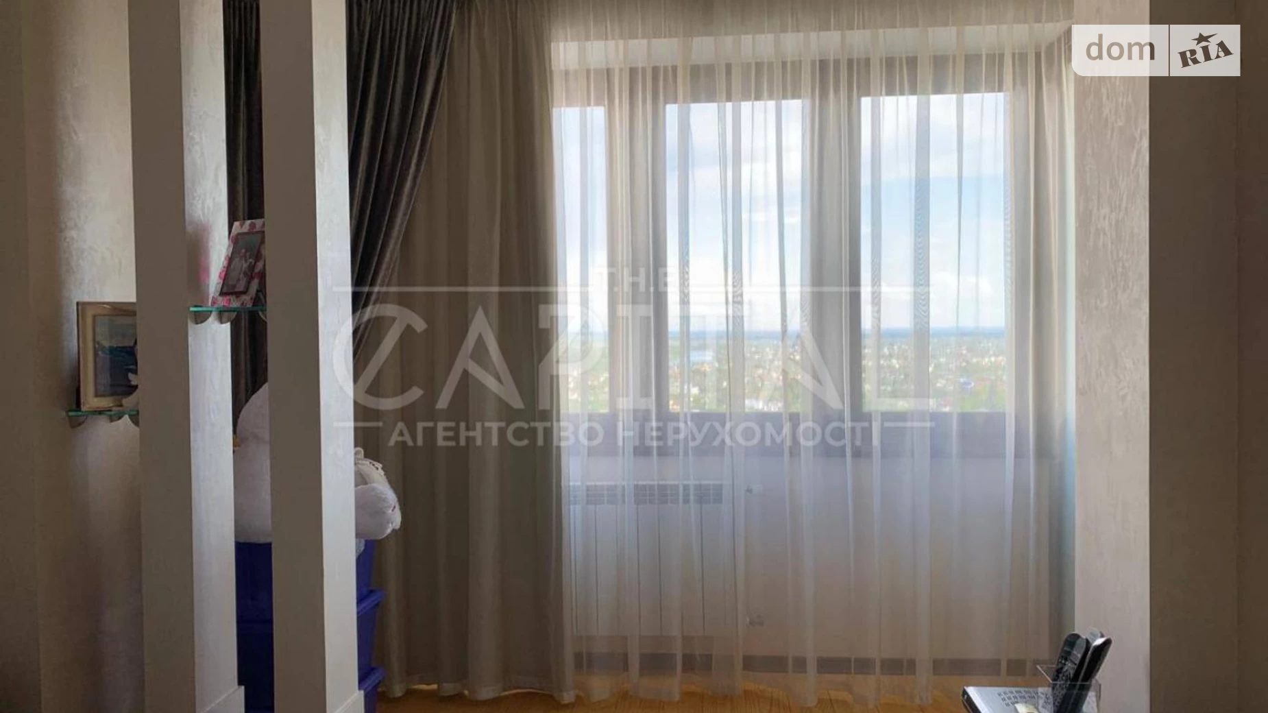 Продается 2-комнатная квартира 59 кв. м в Киеве, наб. Днепровская, 26 - фото 2
