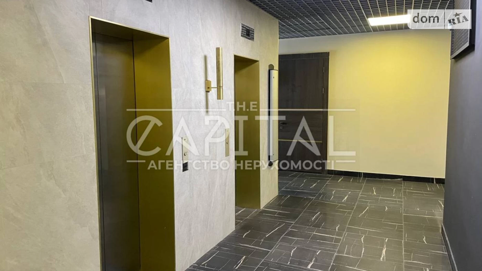Продается 2-комнатная квартира 82 кв. м в Киеве, ул. Сечевых Стрельцов, 52А