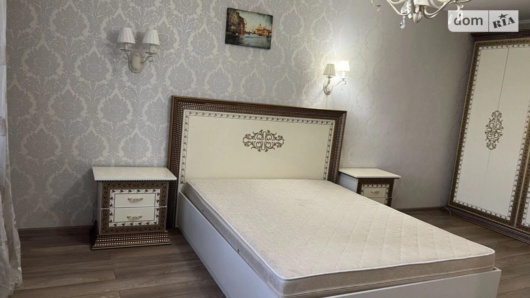 Продается 1-комнатная квартира 36 кв. м в Харькове, ул. Клочковская, 244