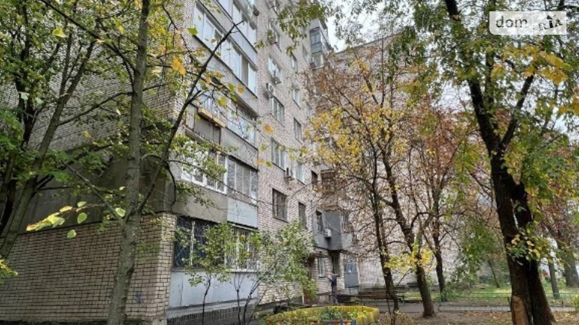 Продается 4-комнатная квартира 80.7 кв. м в Днепре, ул. Балаклеевская(Мурманская), 1 - фото 2
