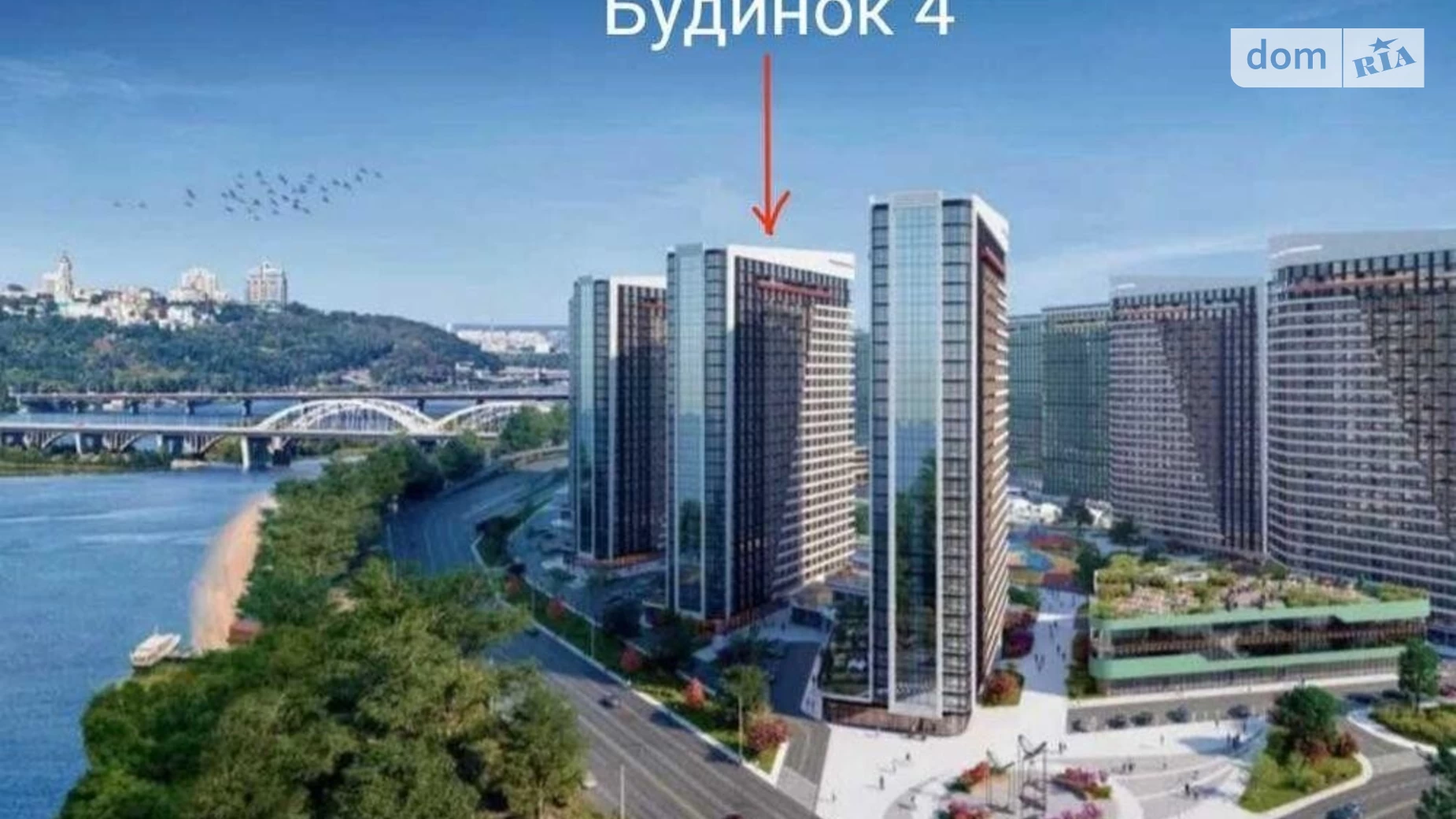 Продается 2-комнатная квартира 71 кв. м в Киеве, наб. Днепровская, 15