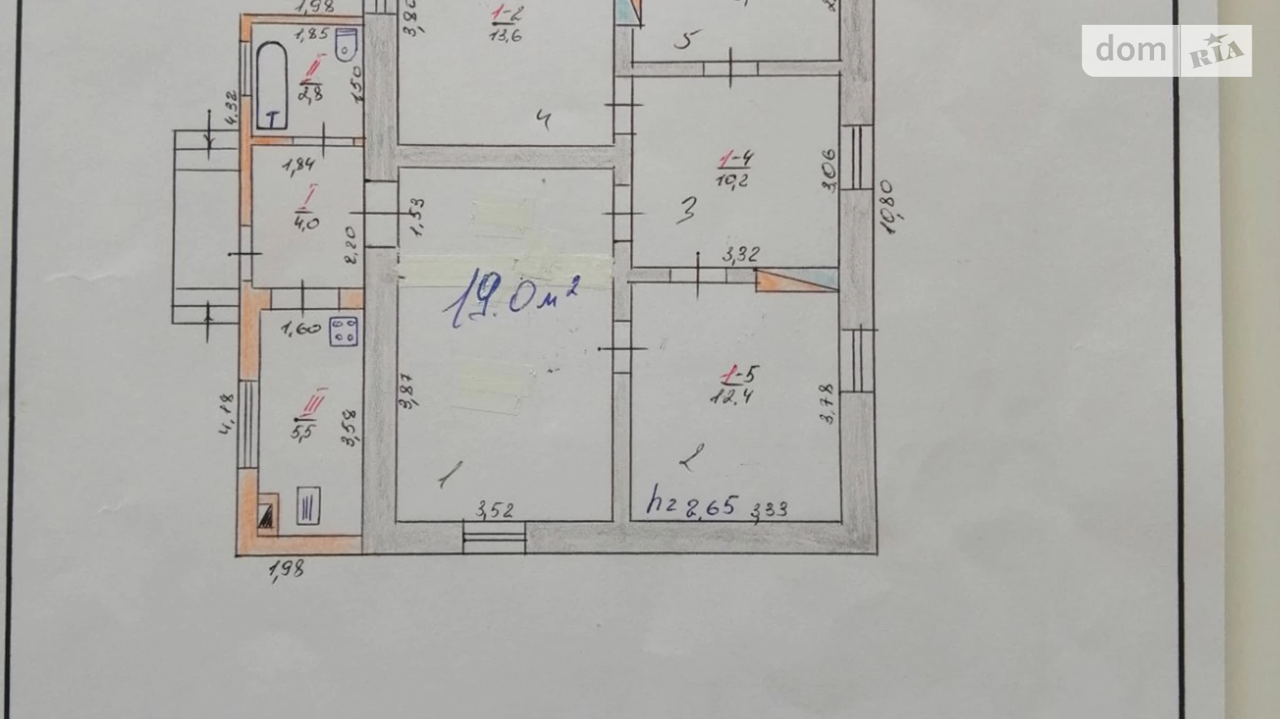 Продається одноповерховий будинок 110 кв. м з садом, вул. Дружби(Щорса)