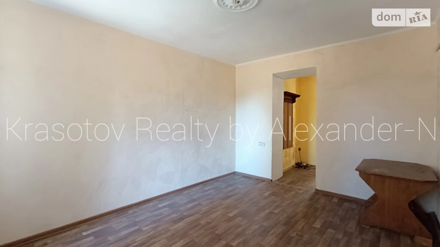 Продается 1-комнатная квартира 26.9 кв. м в, цена: 17900 $ - фото 4