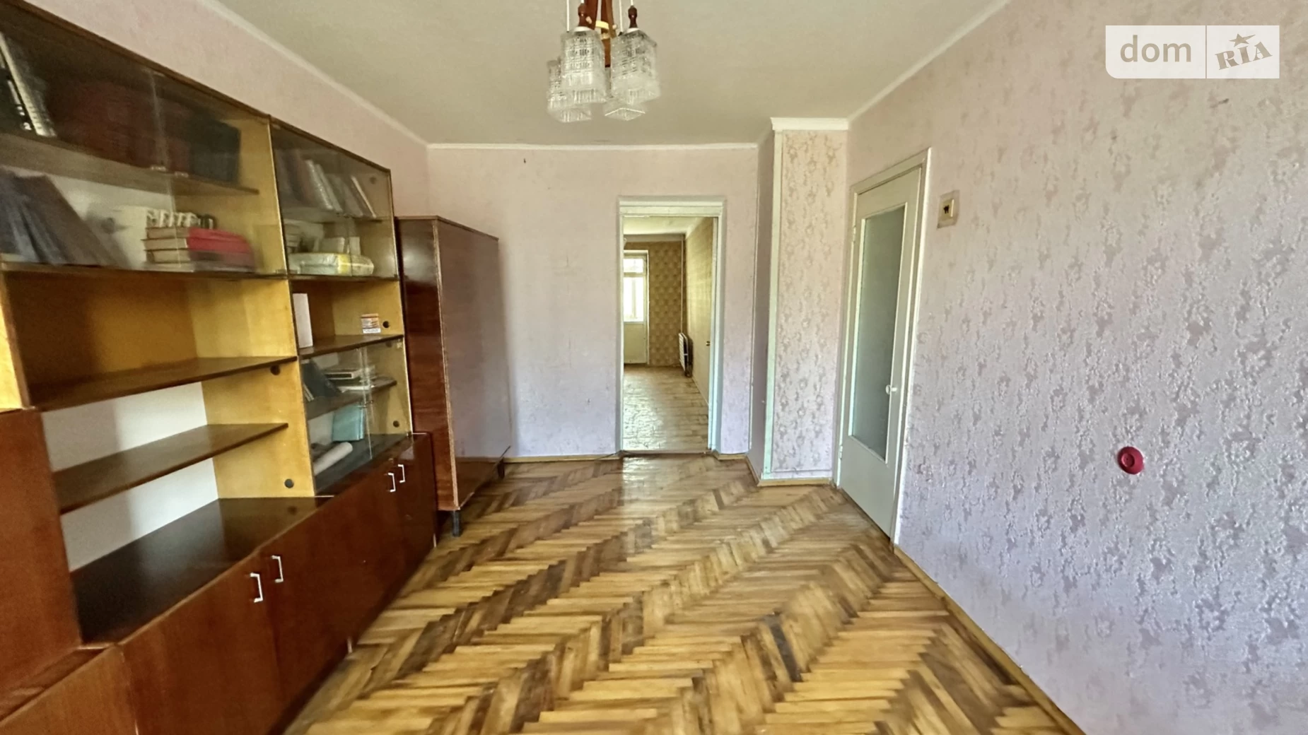 2-комнатная квартира 46 кв. м в Запорожье
