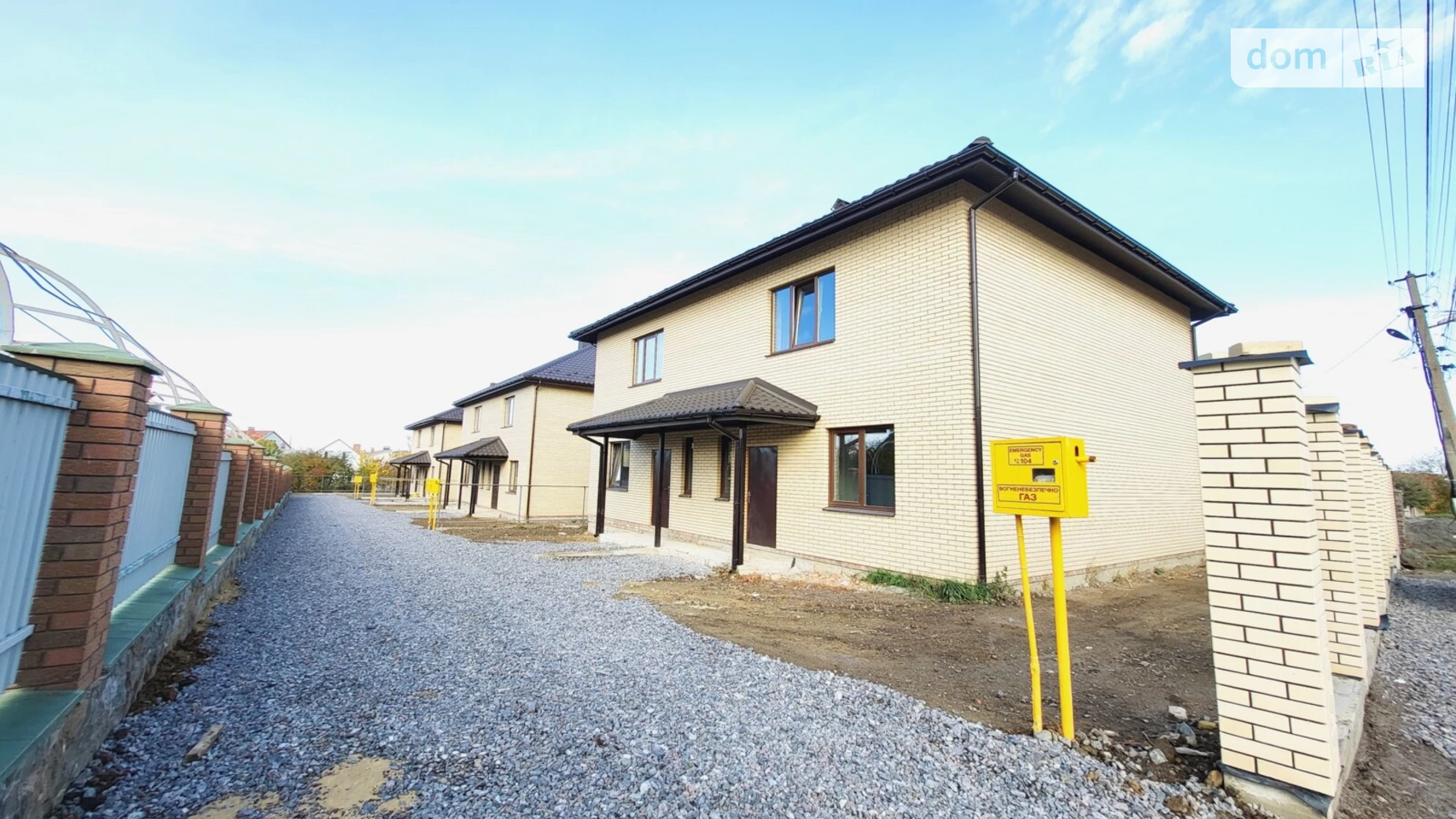 Продается часть дома 100 кв. м с гаражом, цена: 62000 $ - фото 2