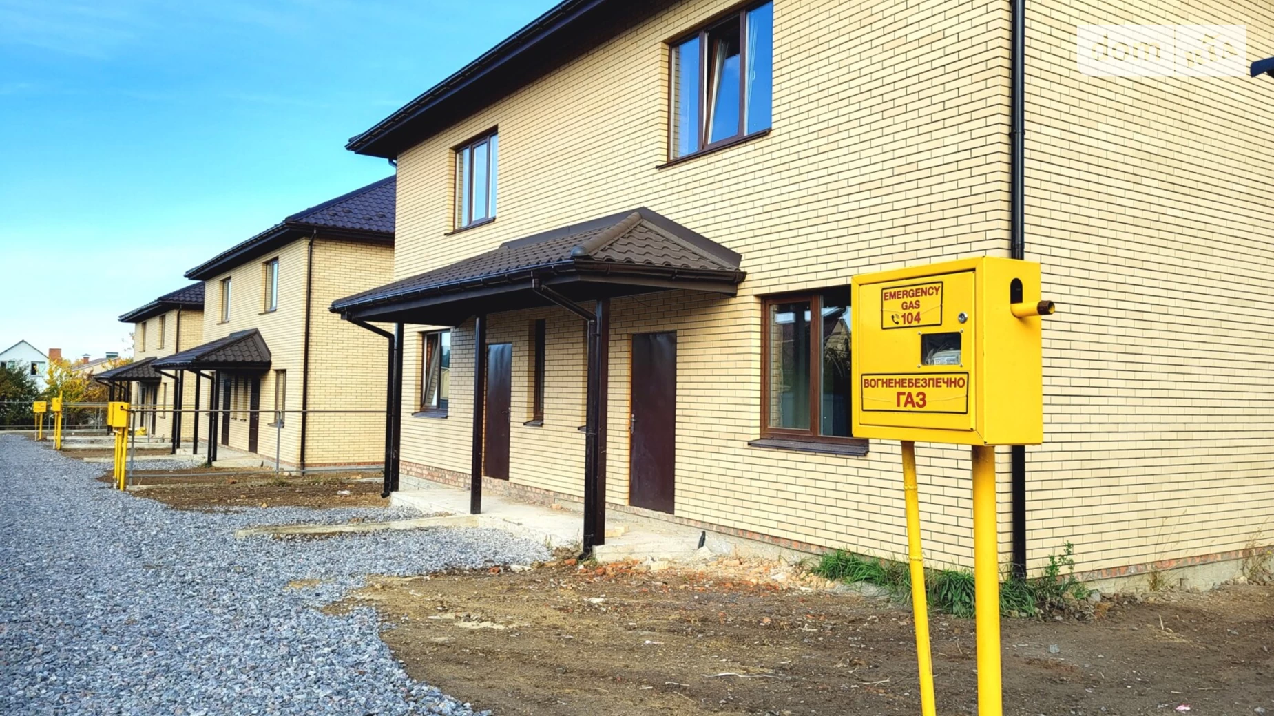 Продается часть дома 100 кв. м с гаражом, цена: 62000 $ - фото 3